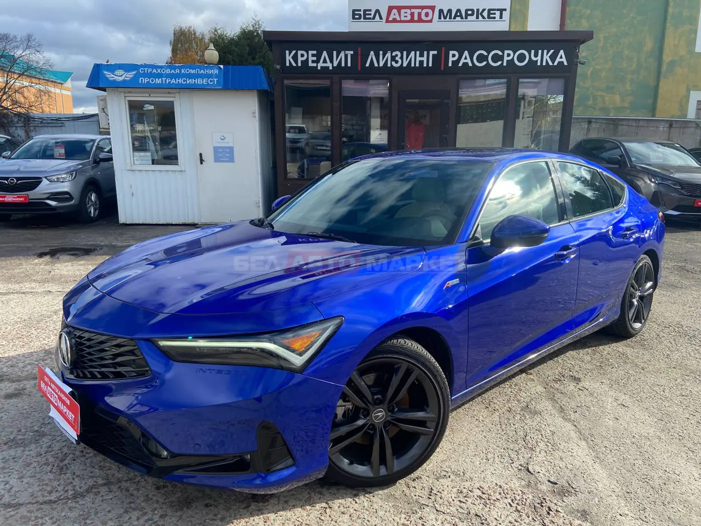 Acura Integra IV, 2023