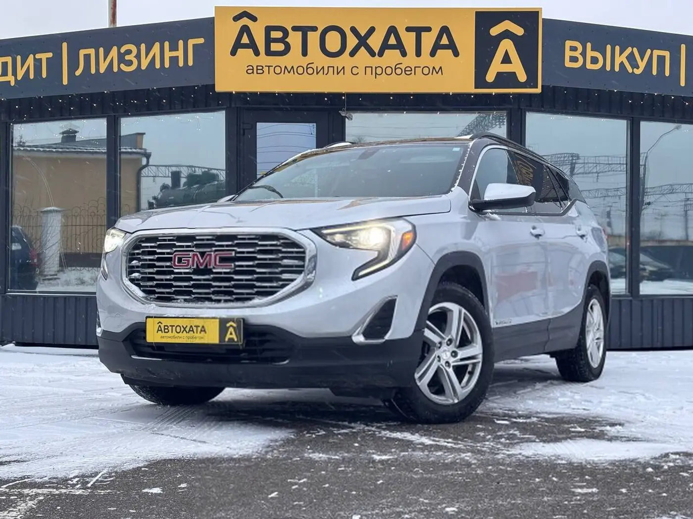 GMC Terrain II, 2018