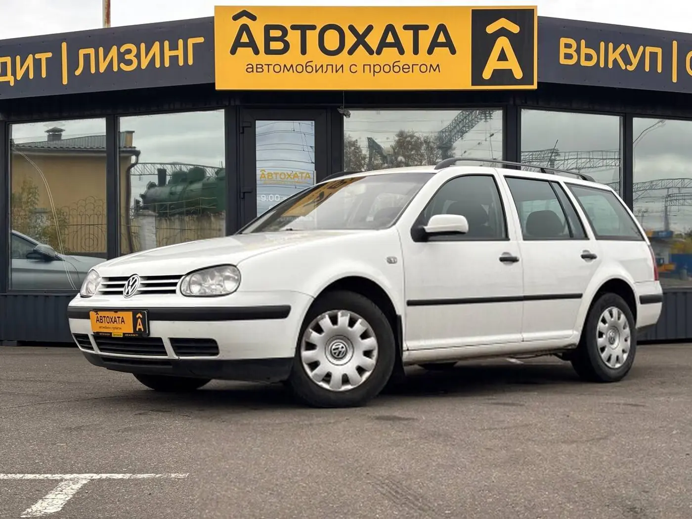 Volkswagen Golf IV, 2002
