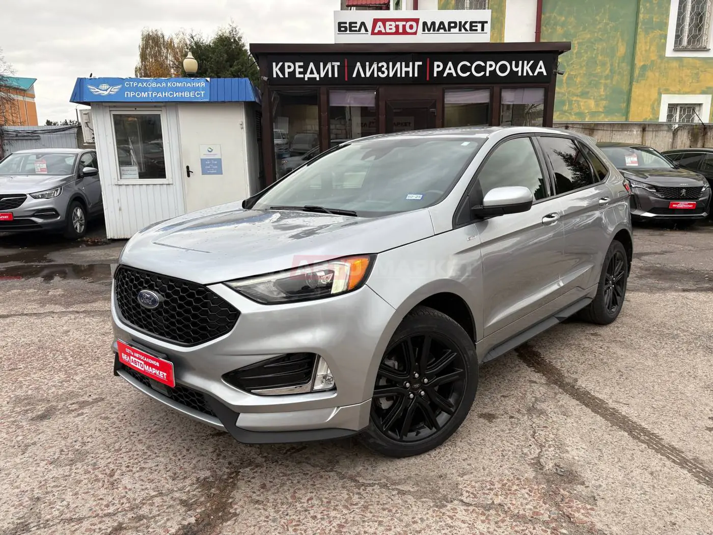 Ford Edge II Рестайлинг, 2021