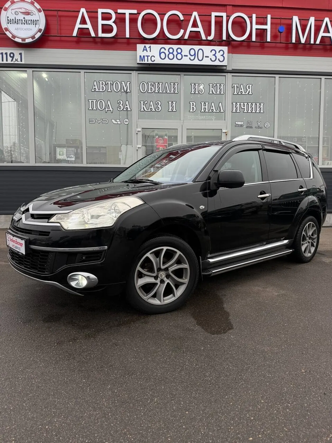 Citroen C-Crosser I, 2010