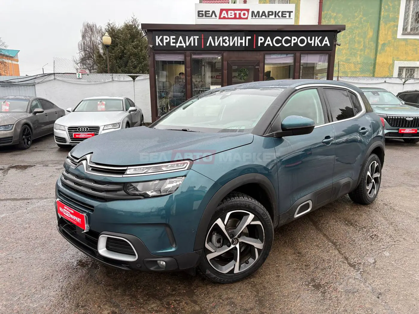 Citroen C5 Aircross I, 2020