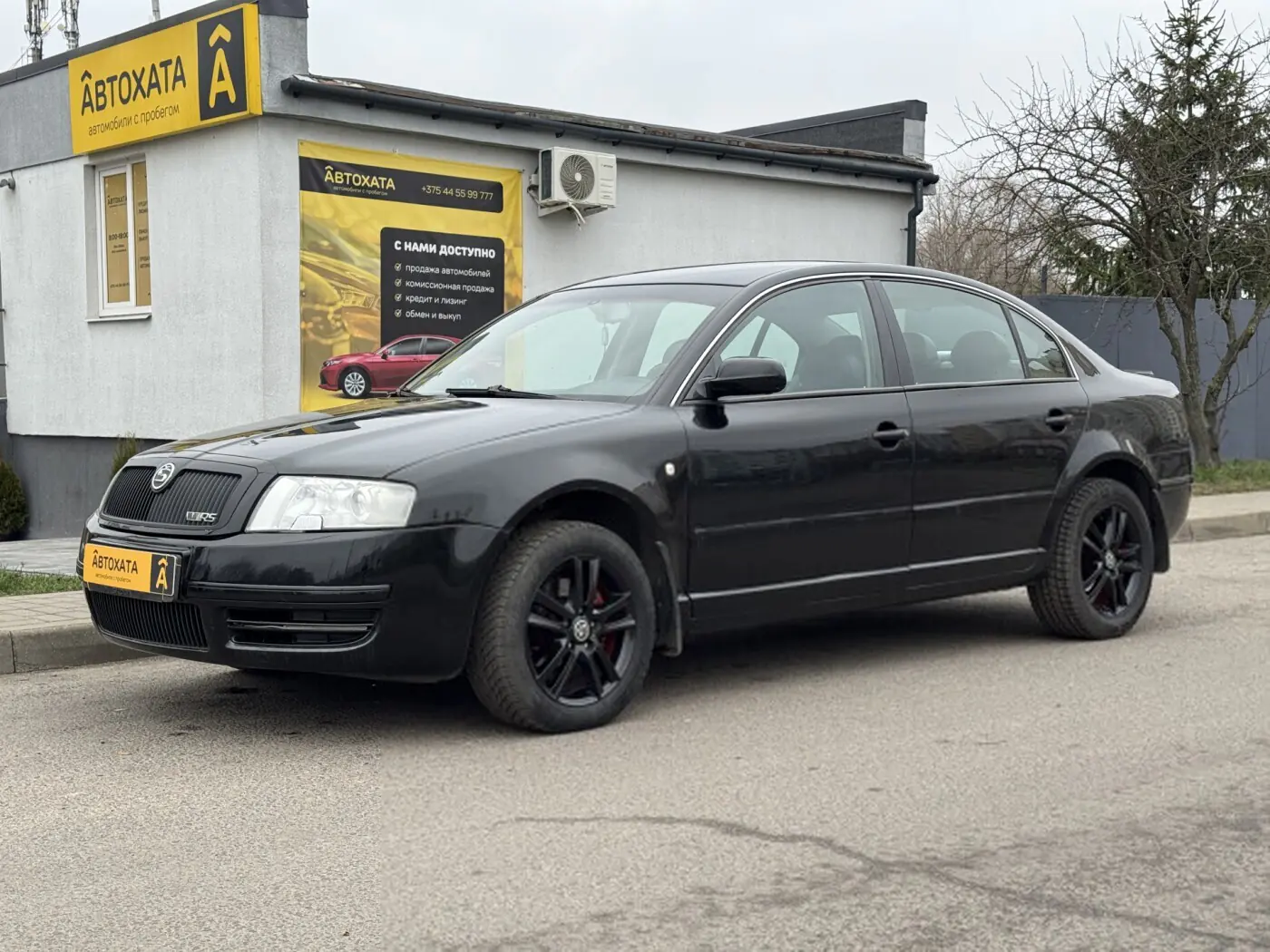 Skoda Superb I, 2003