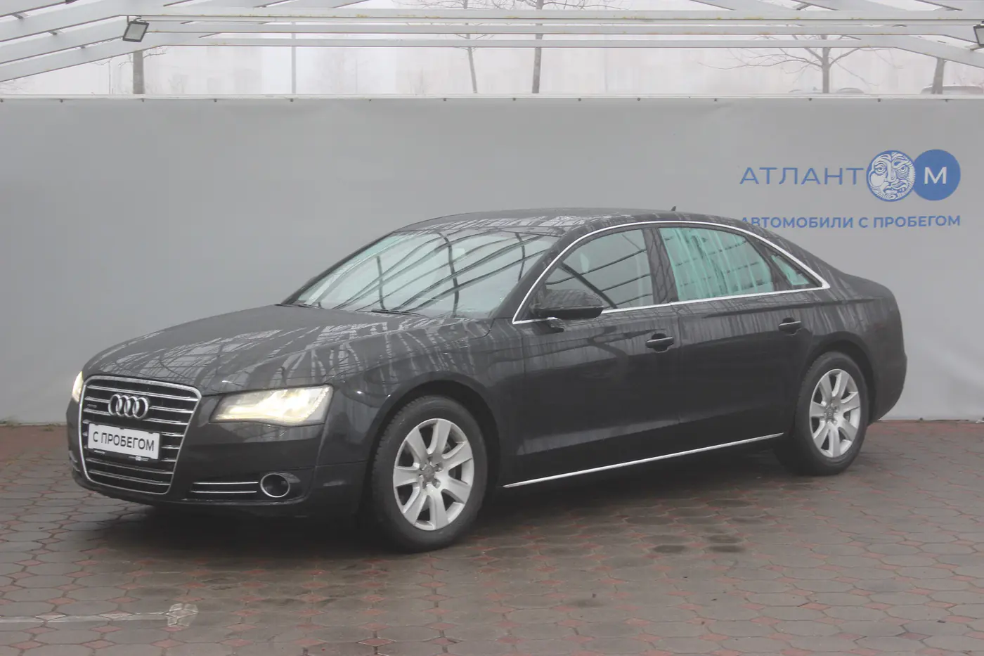 Audi A8 III (D4), 2012