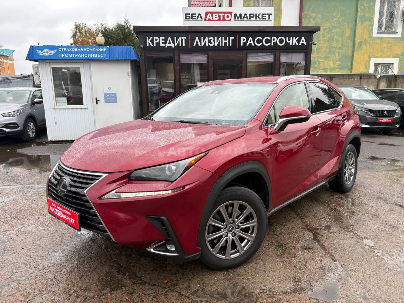 Lexus NX I Рестайлинг, 2017
