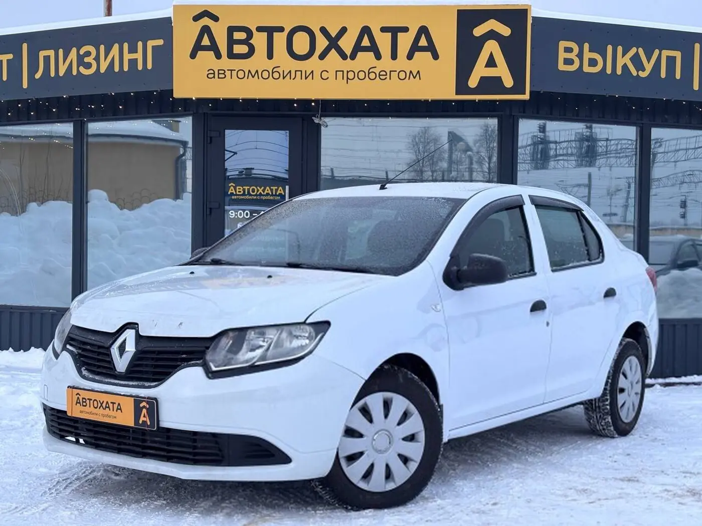 Renault Logan II, 2018