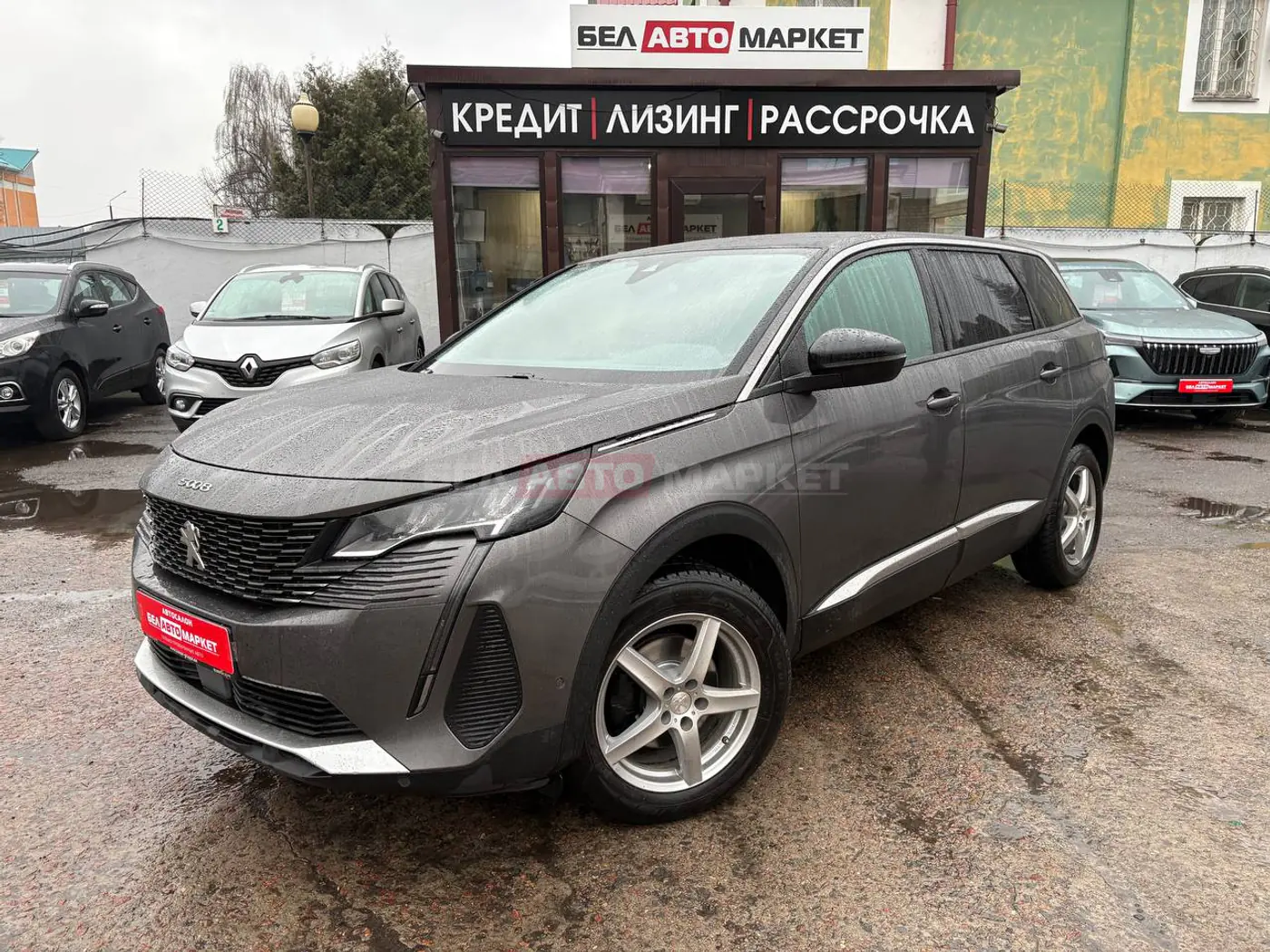 Peugeot 5008 II Рестайлинг, 2022