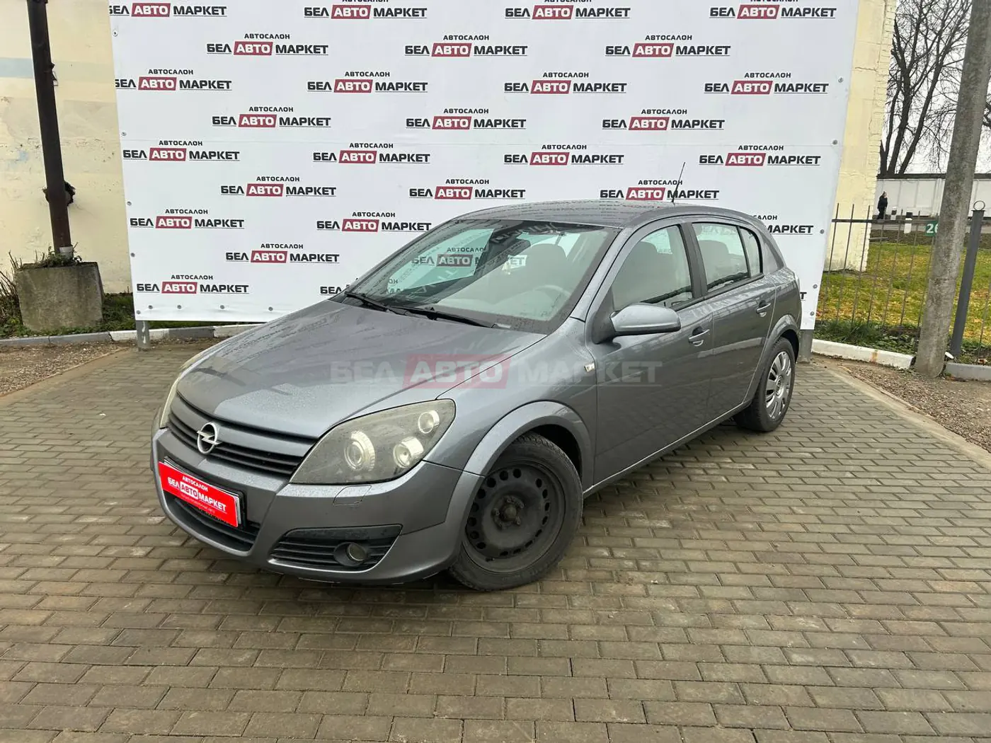 Opel Astra H, 2004