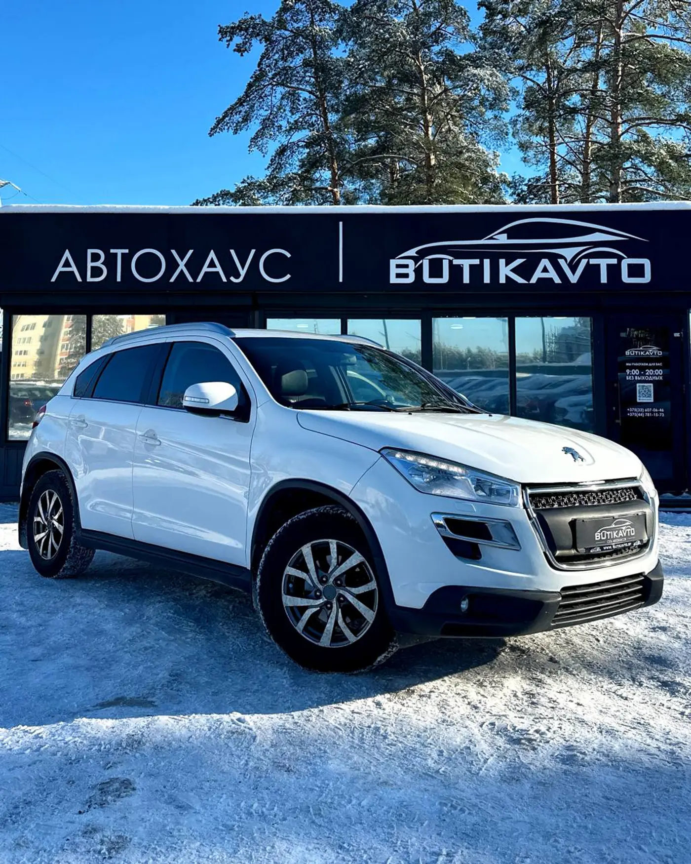 Peugeot 4008 I, 2012