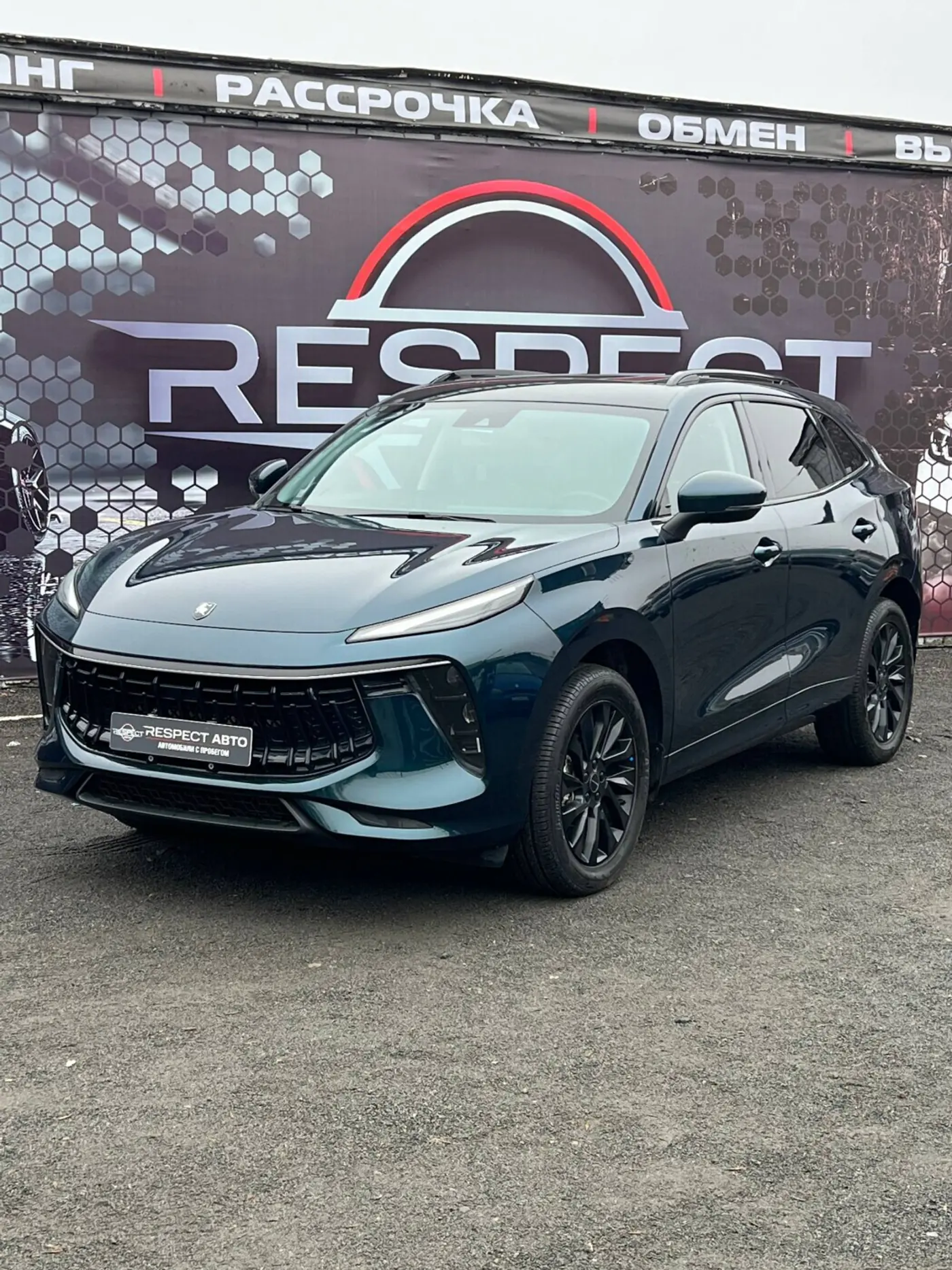 DongFeng Forthing T5 EVO I, 2020