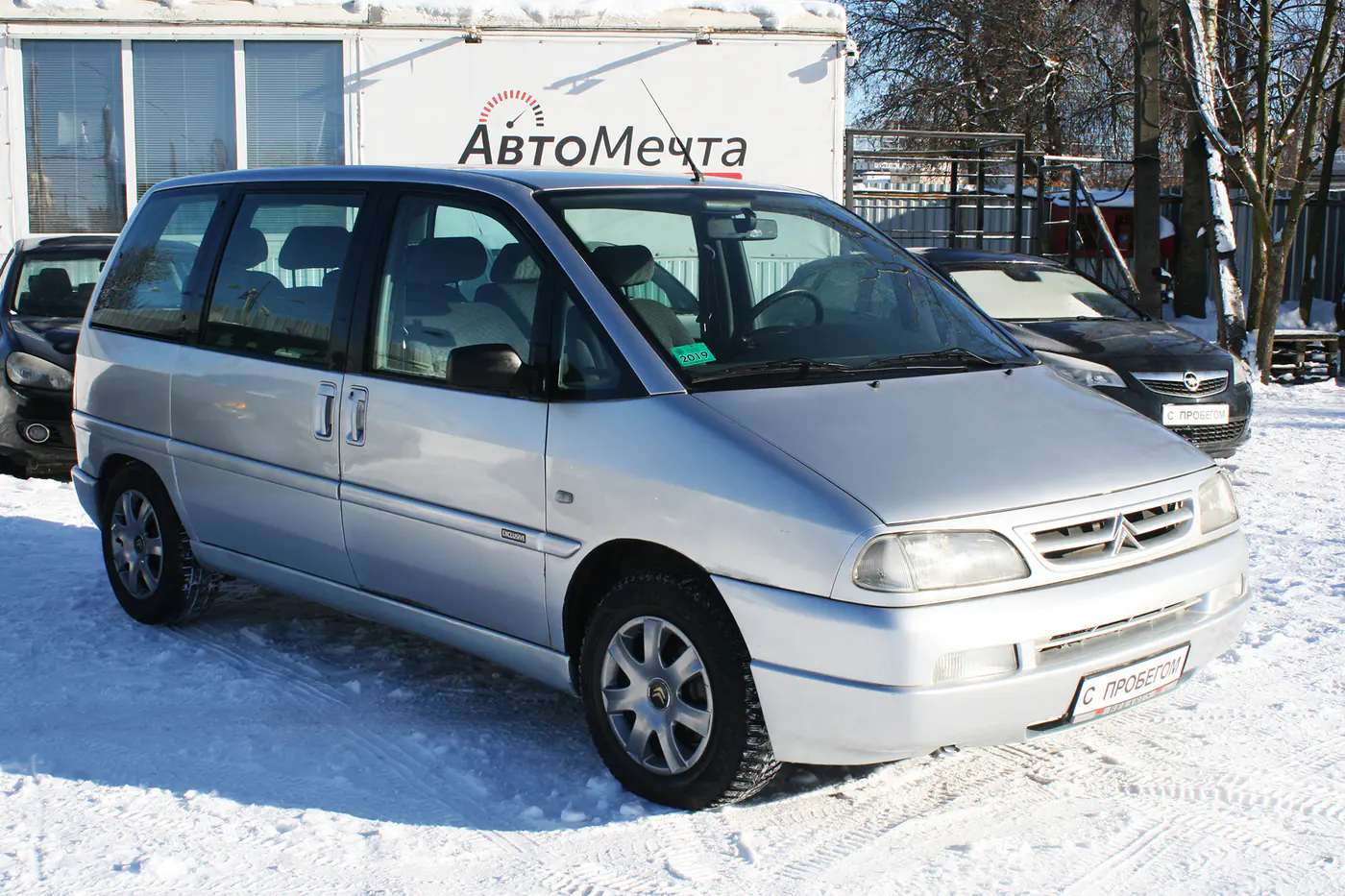 Citroen Evasion I, 1999