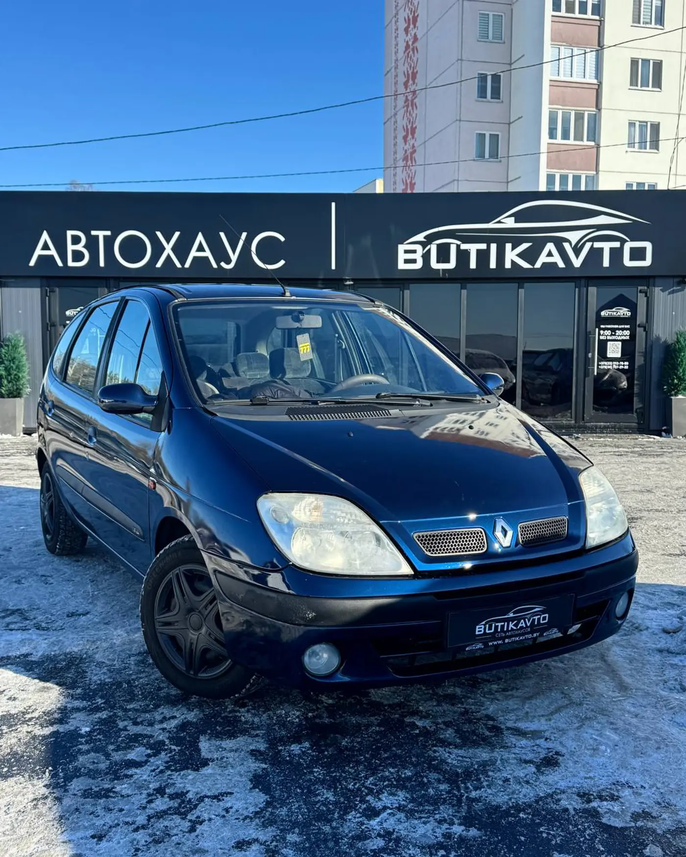 Renault Megane I Рестайлинг, 2000