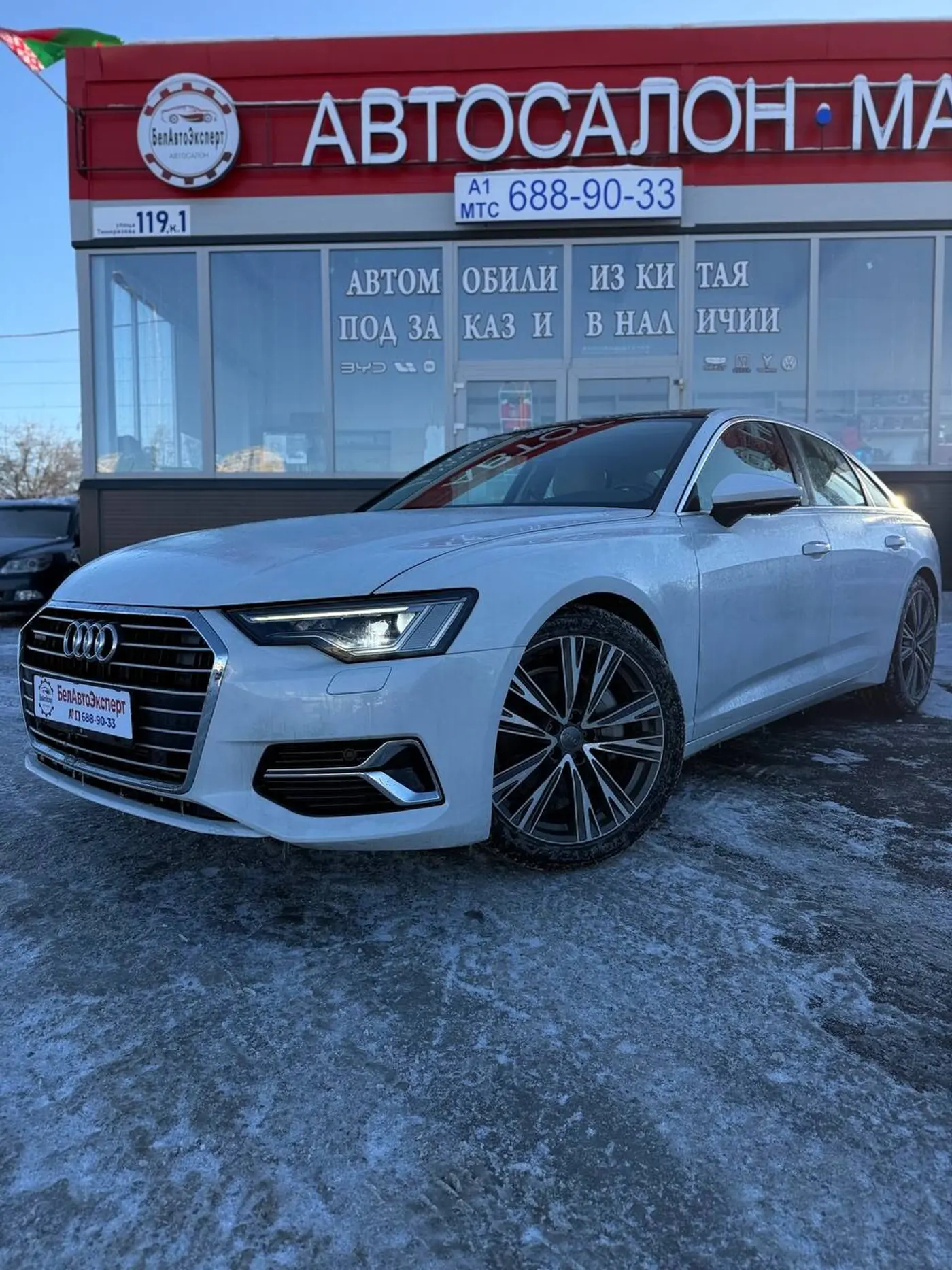 Audi A6 V (C8), 2020