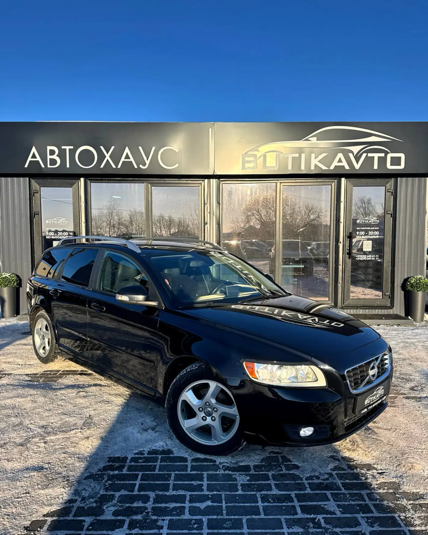 Volvo V50 I Рестайлинг, 2012