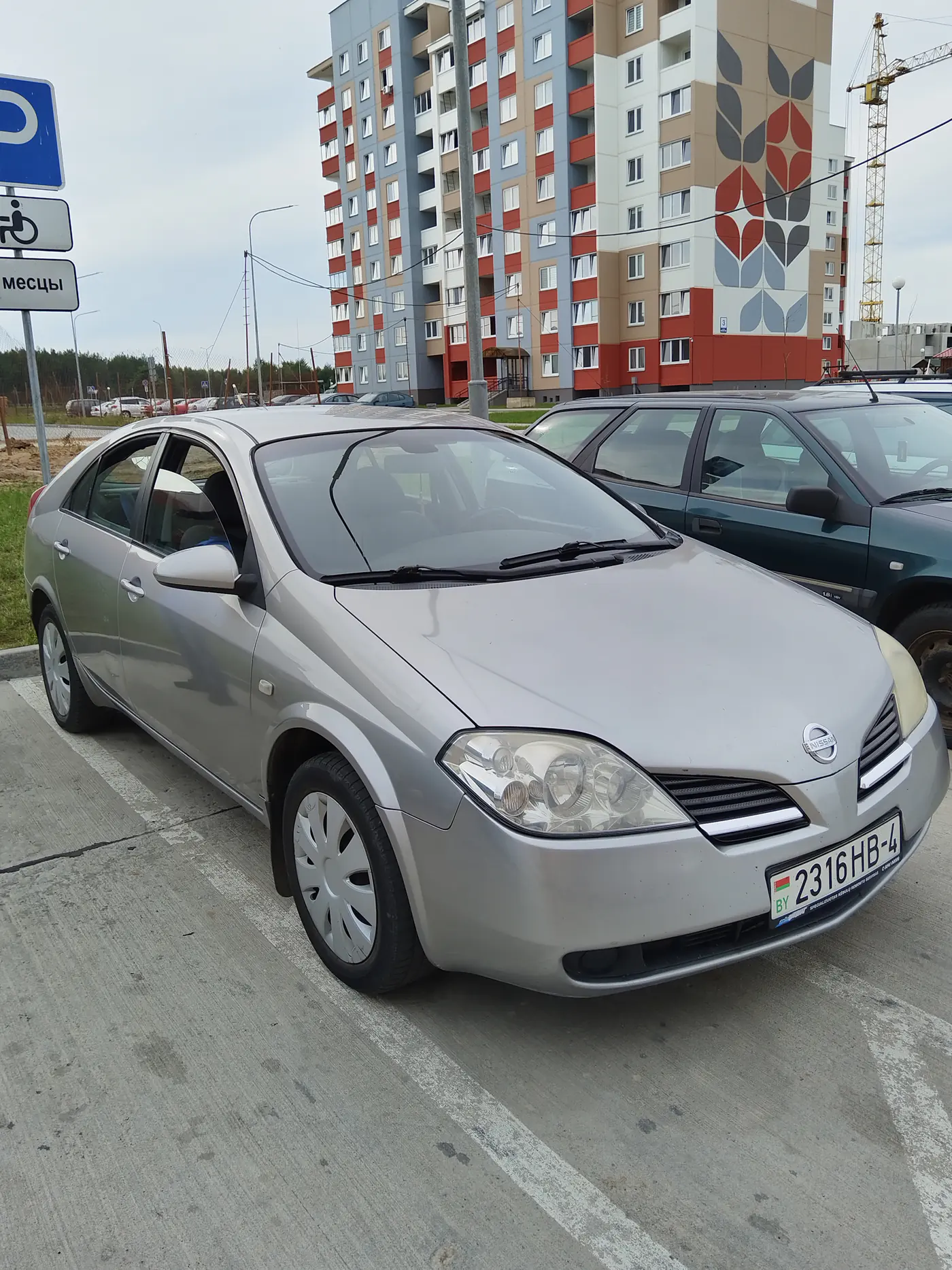 Nissan Primera III (P12), 2003