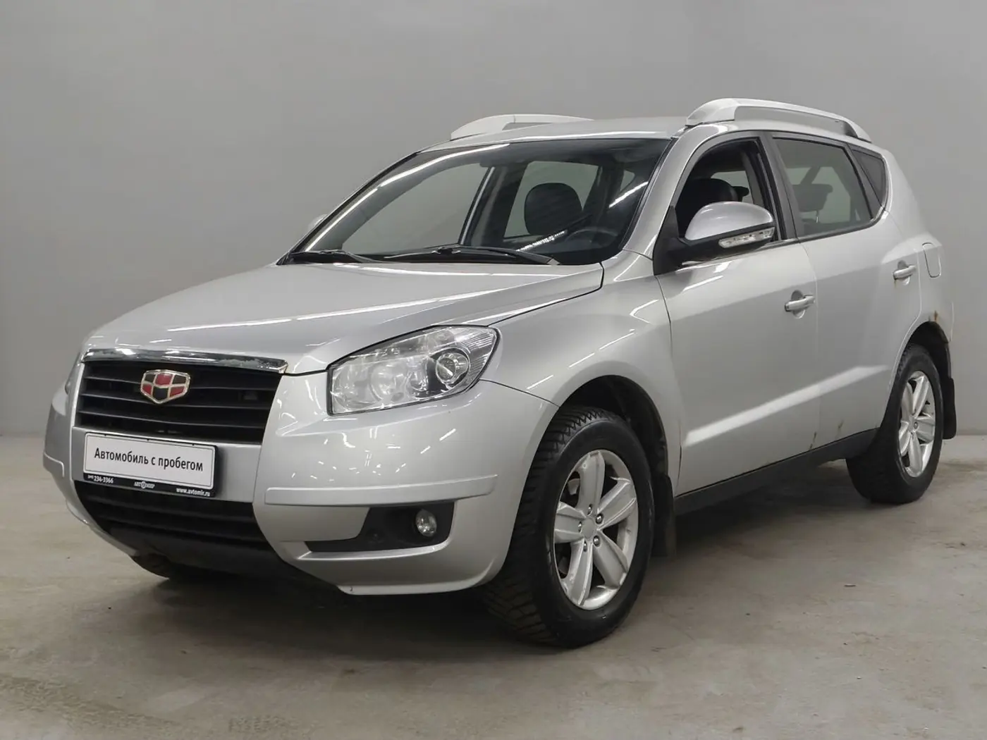 Geely Emgrand X7 I, 2015
