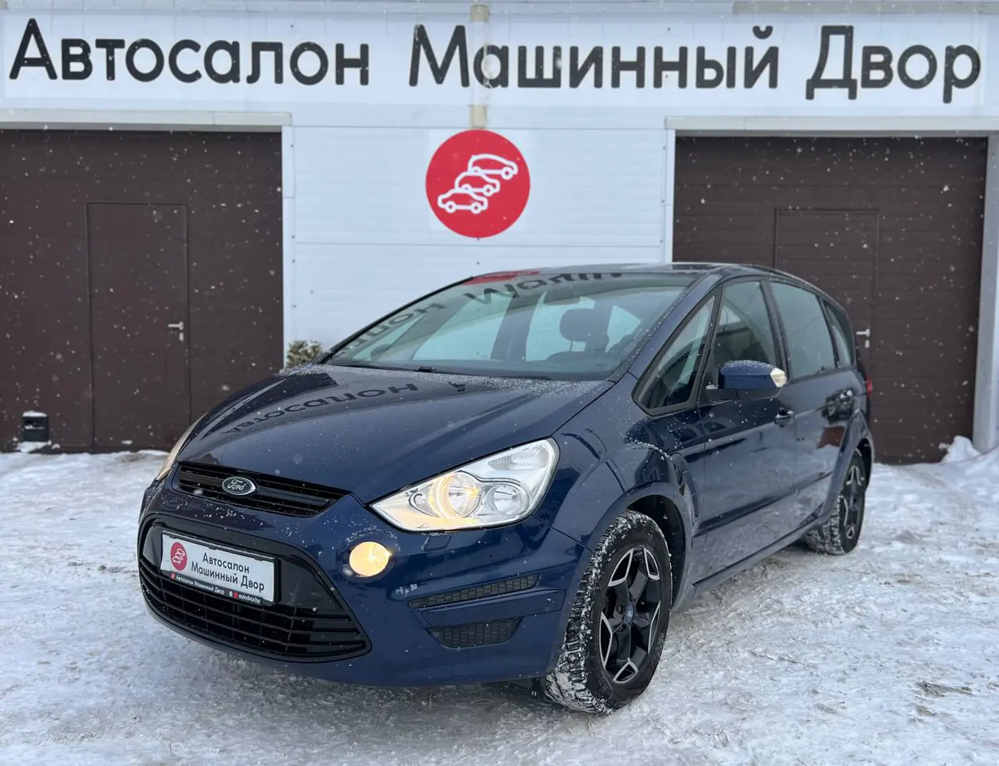 Ford S-MAX I Рестайлинг, 2011