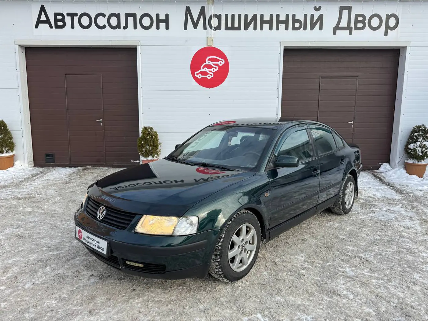 Volkswagen Passat B5, 1999