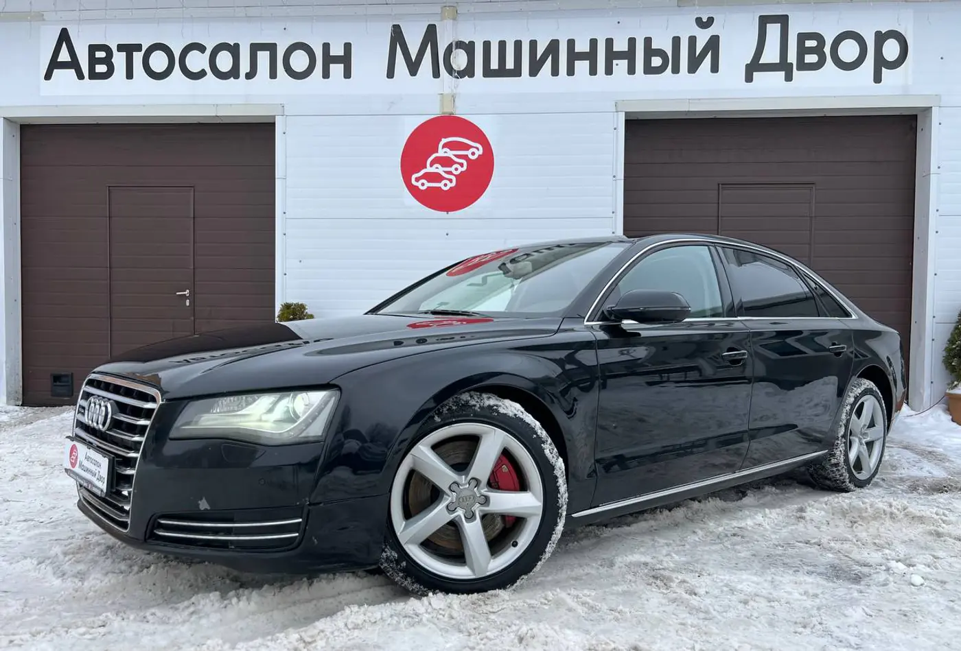 Audi A8 III (D4), 2011