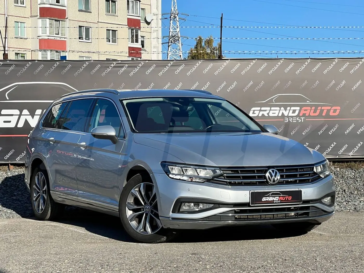 Volkswagen Passat B8 Рестайлинг, 2019