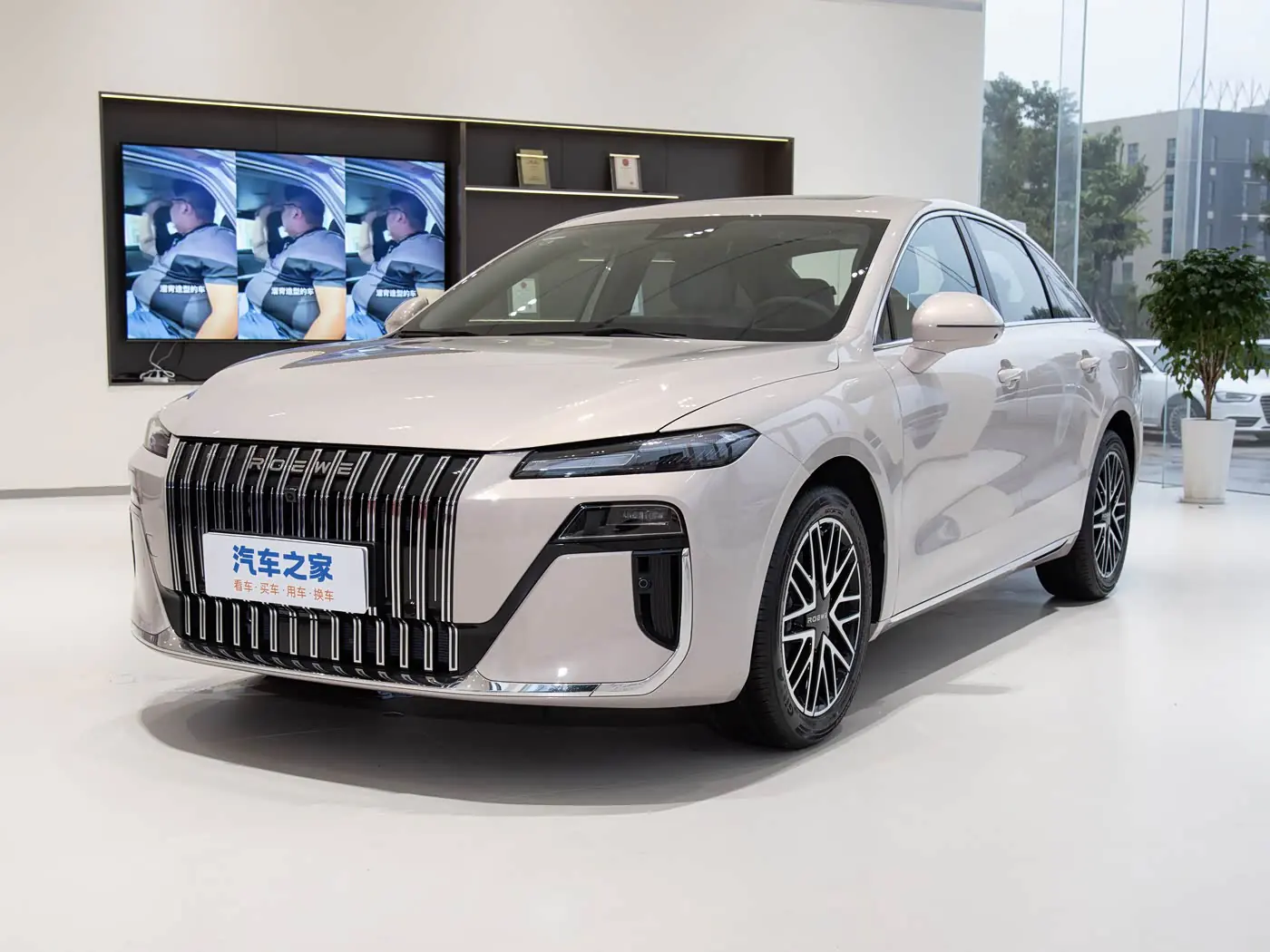Roewe M7 I, 2025