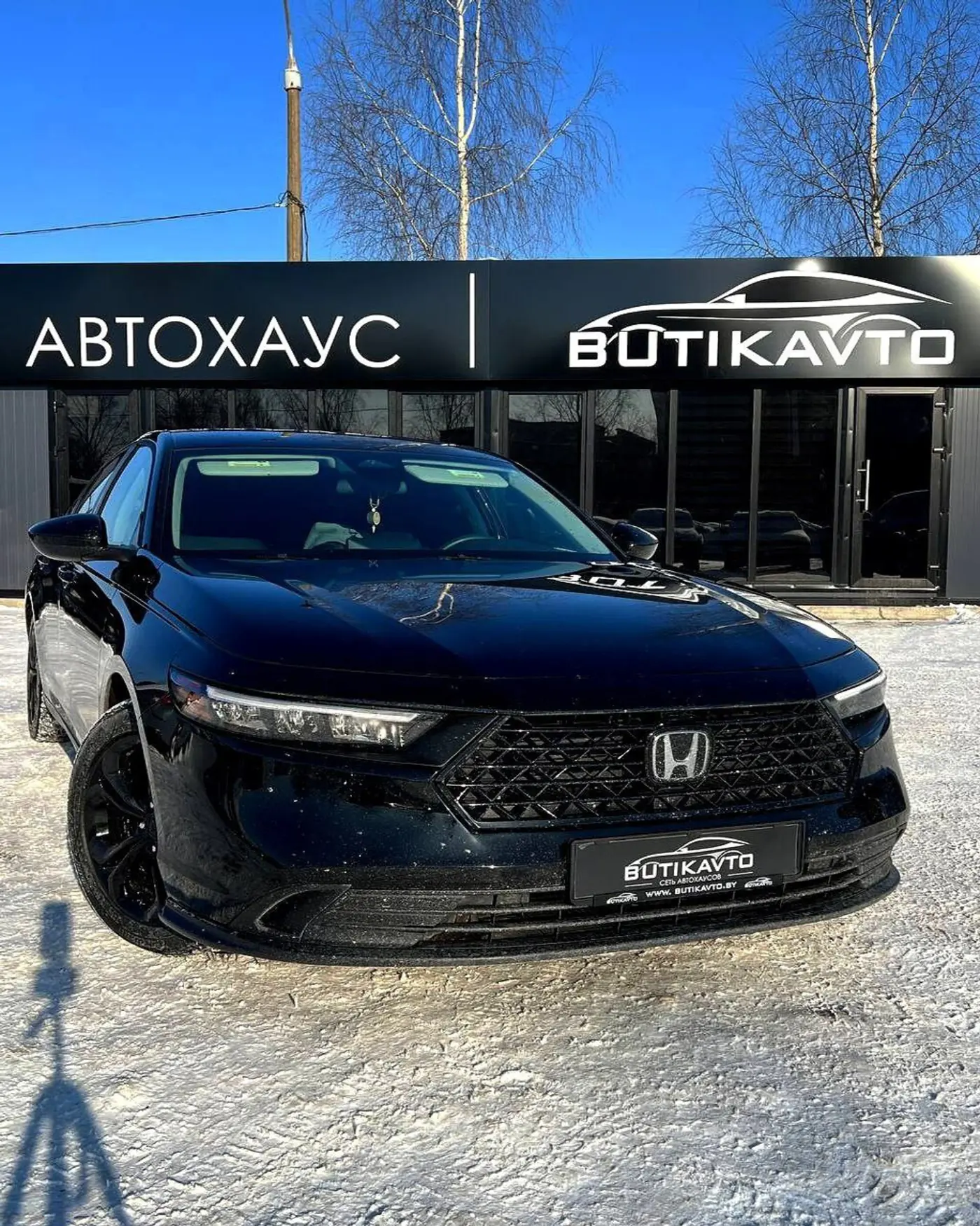 Honda Accord XI, 2023