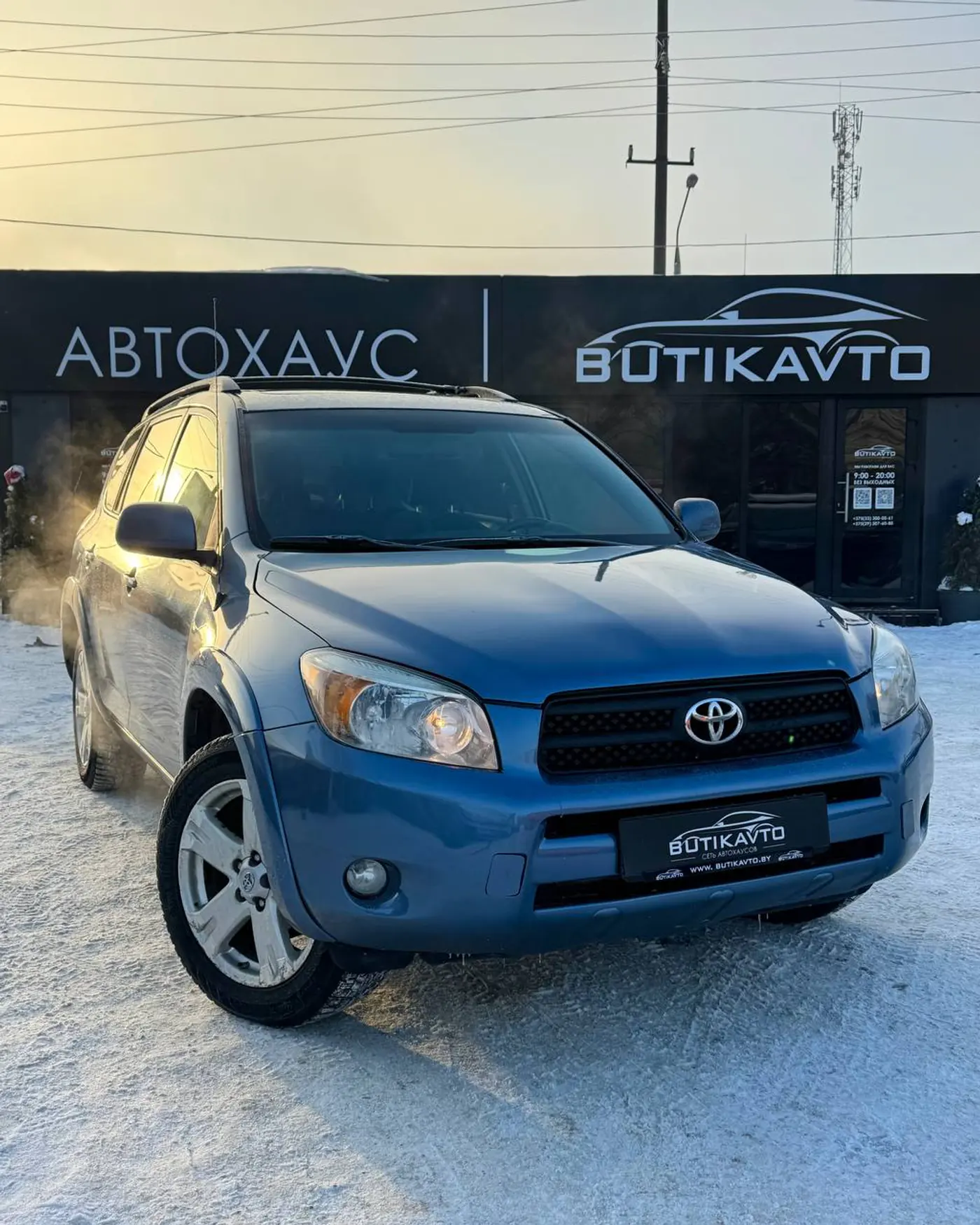 Toyota RAV 4 III (XA30), 2007