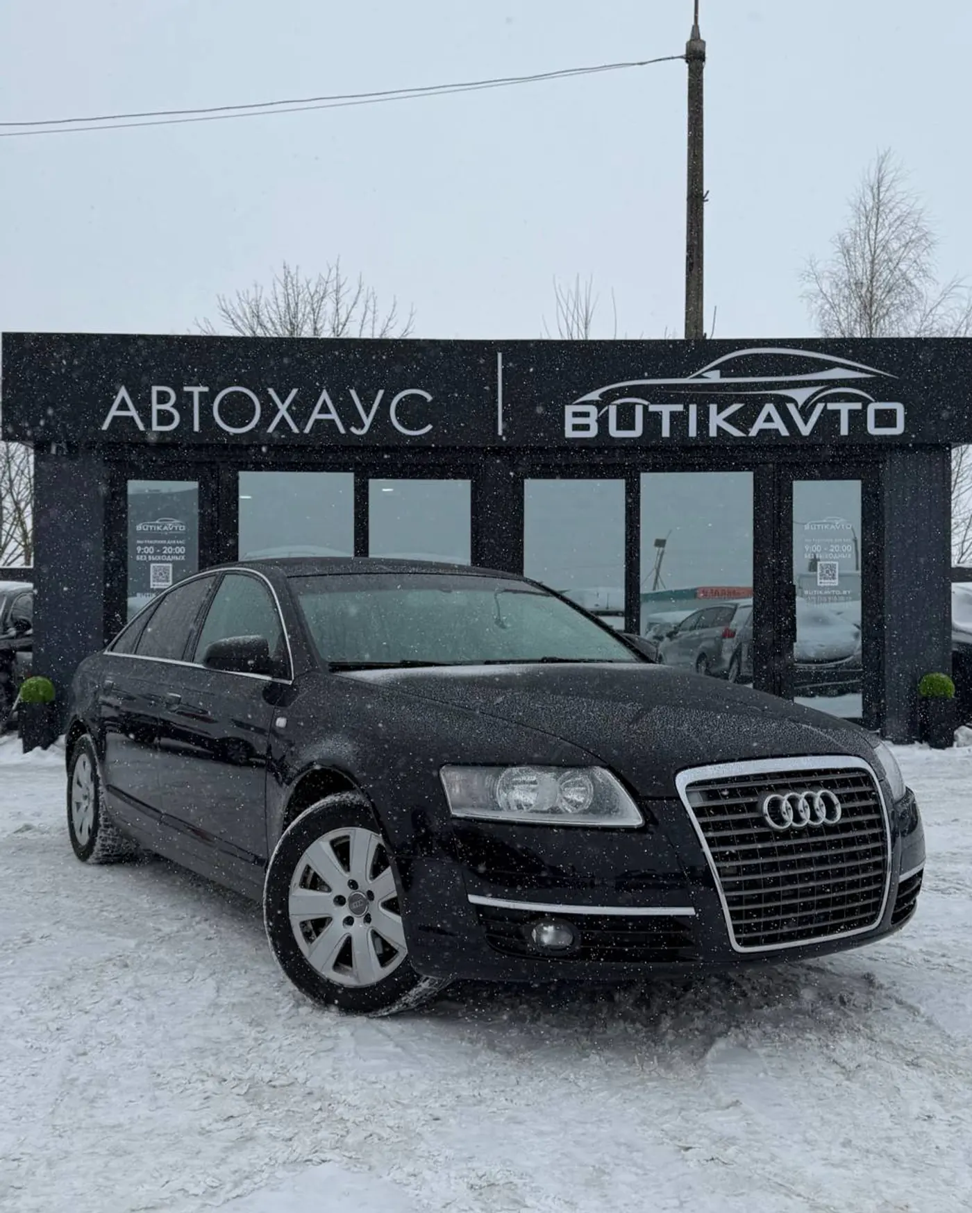 Audi A6 III (C6), 2006