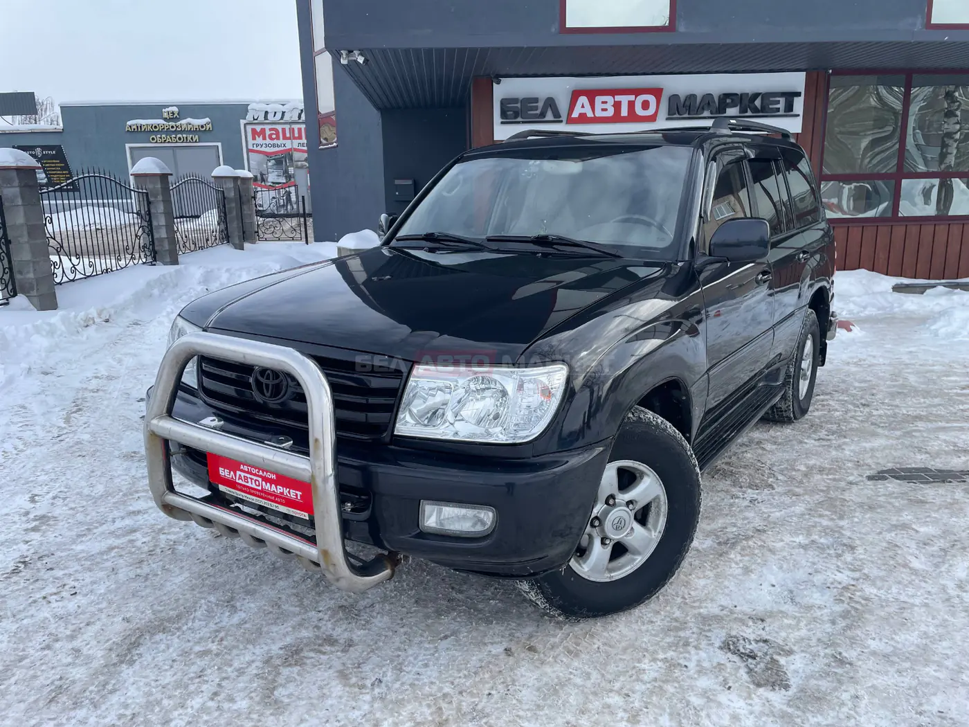 Toyota Land Cruiser 100 Series, 2001