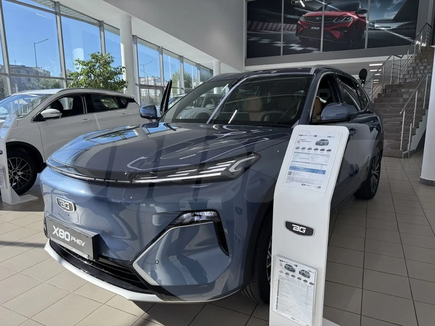 Belgee X80 PHEV I, 2026