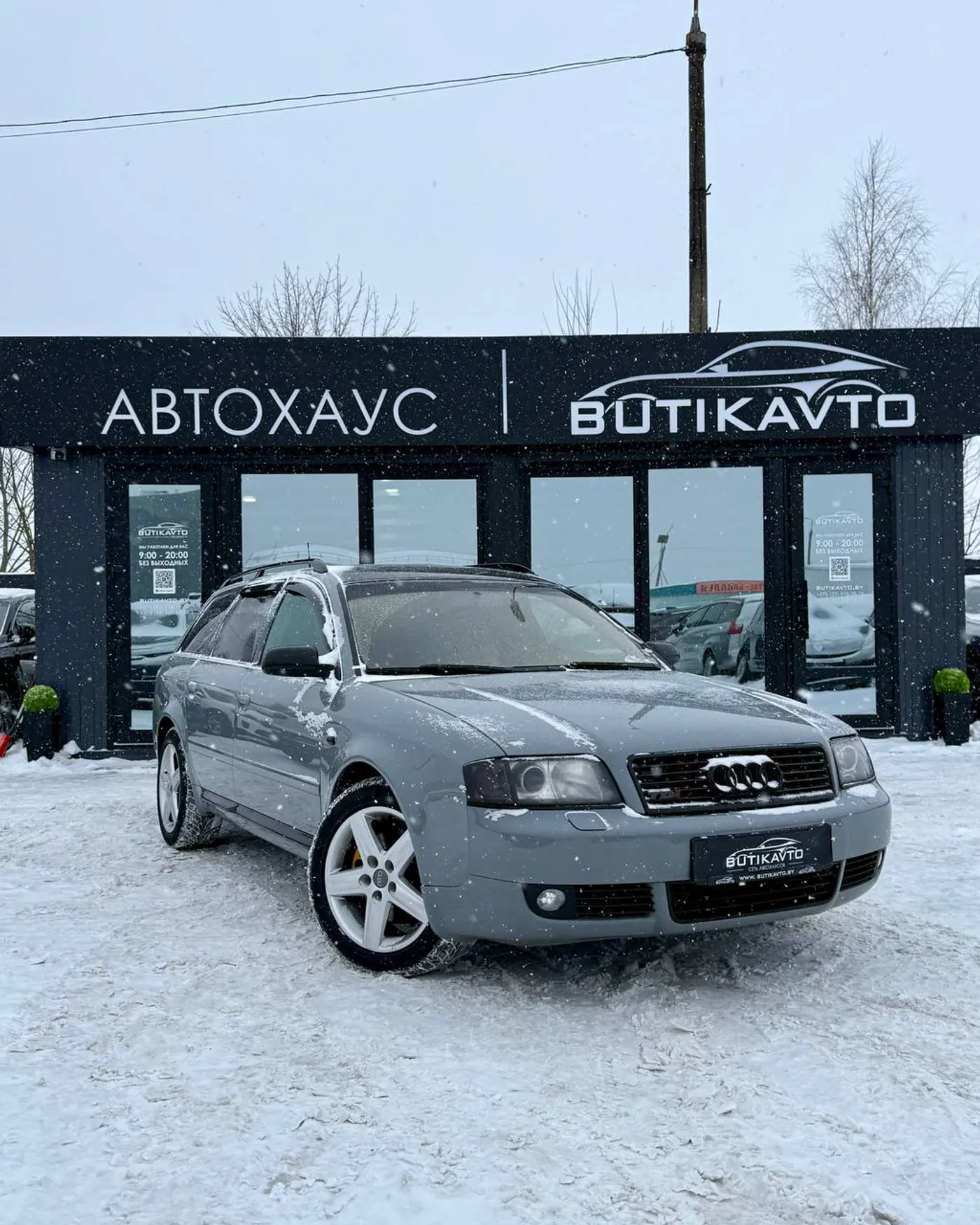 Audi A6 II (C5) Рестайлинг, 2002