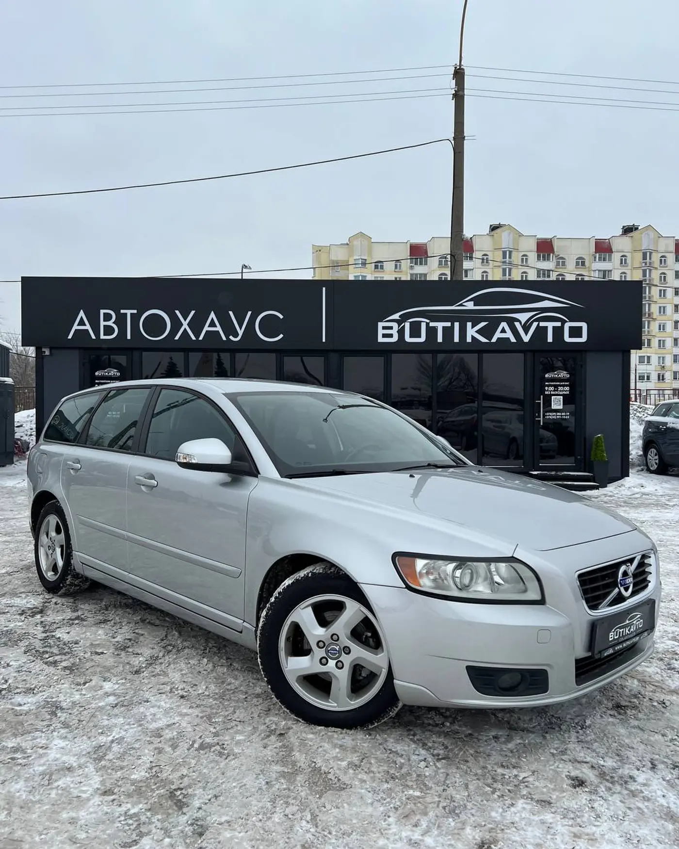 Volvo V50 I Рестайлинг, 2011