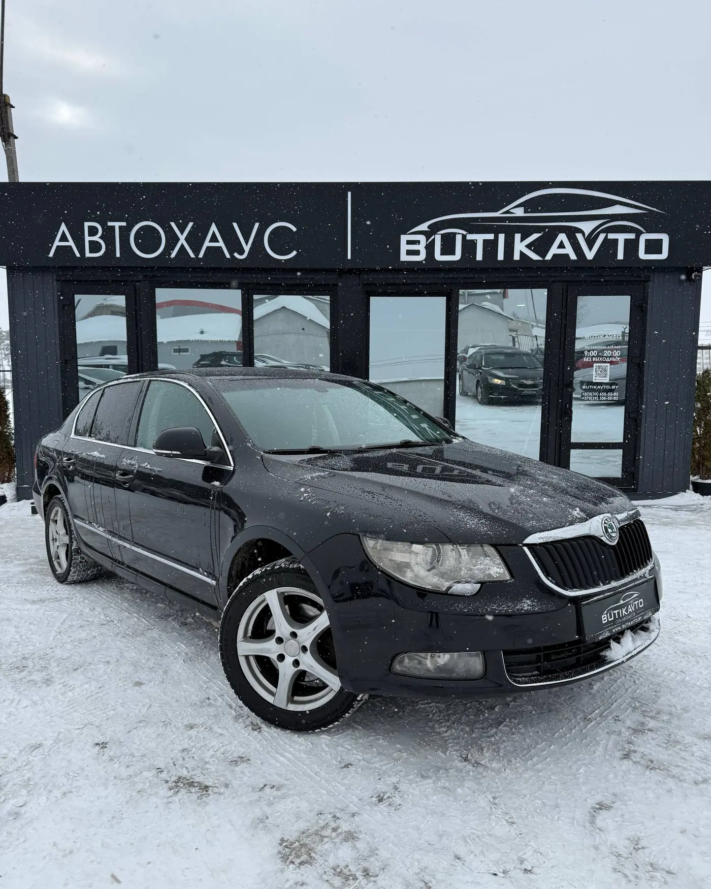 Skoda Superb II, 2011