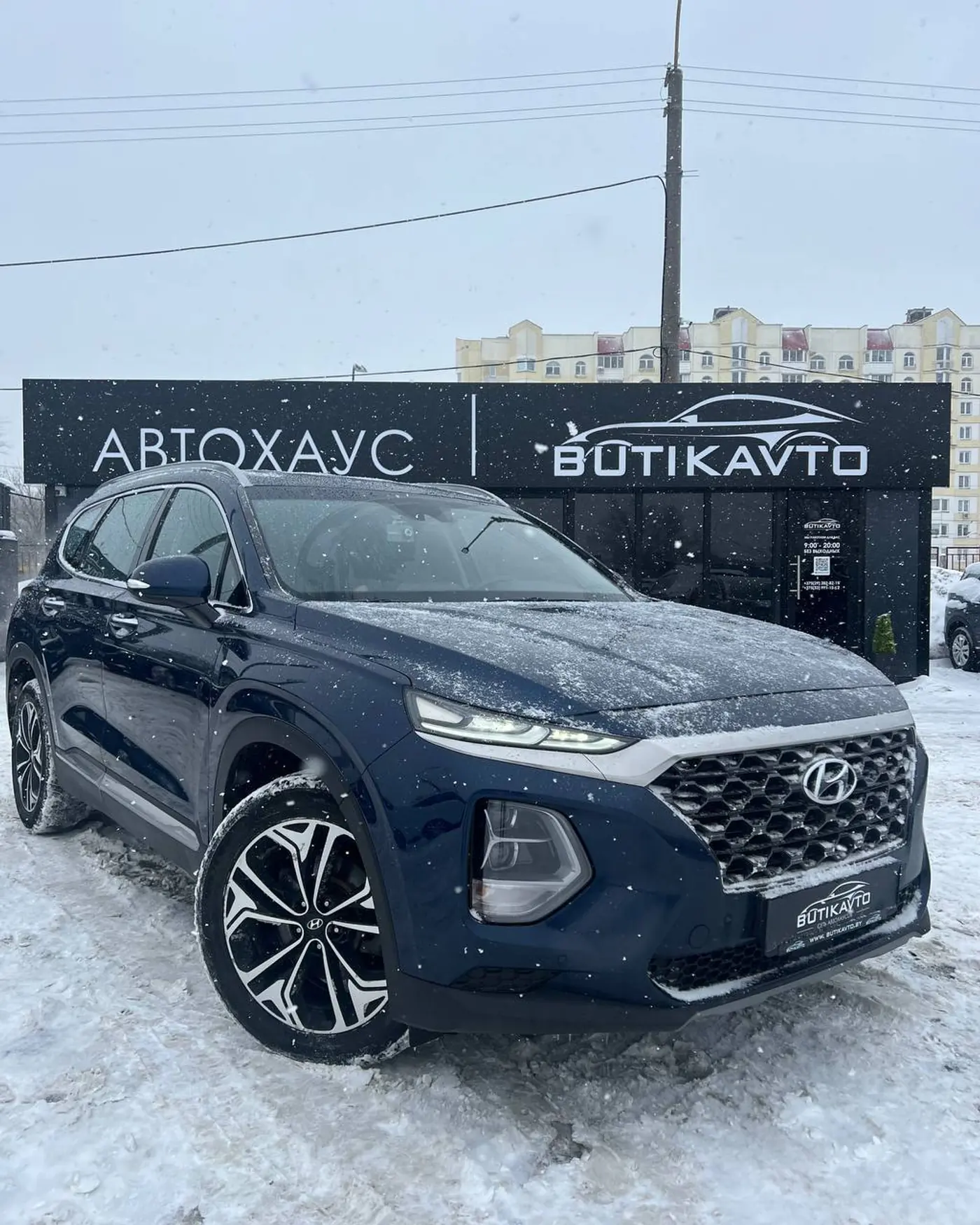 Hyundai Santa Fe IV, 2018