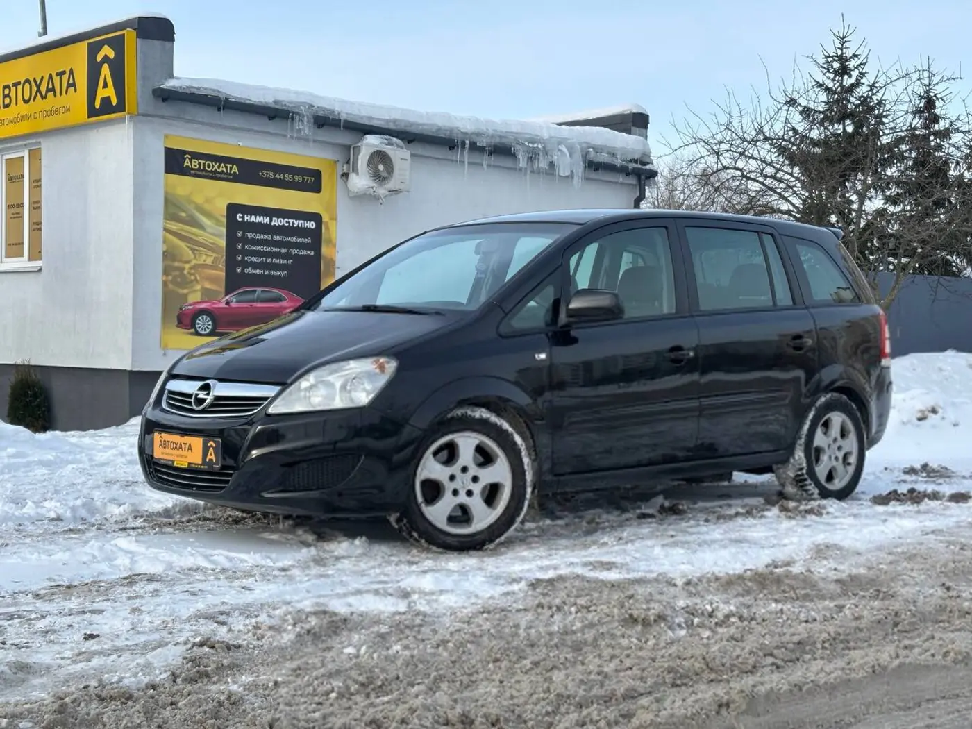 Opel Zafira B Рестайлинг, 2009