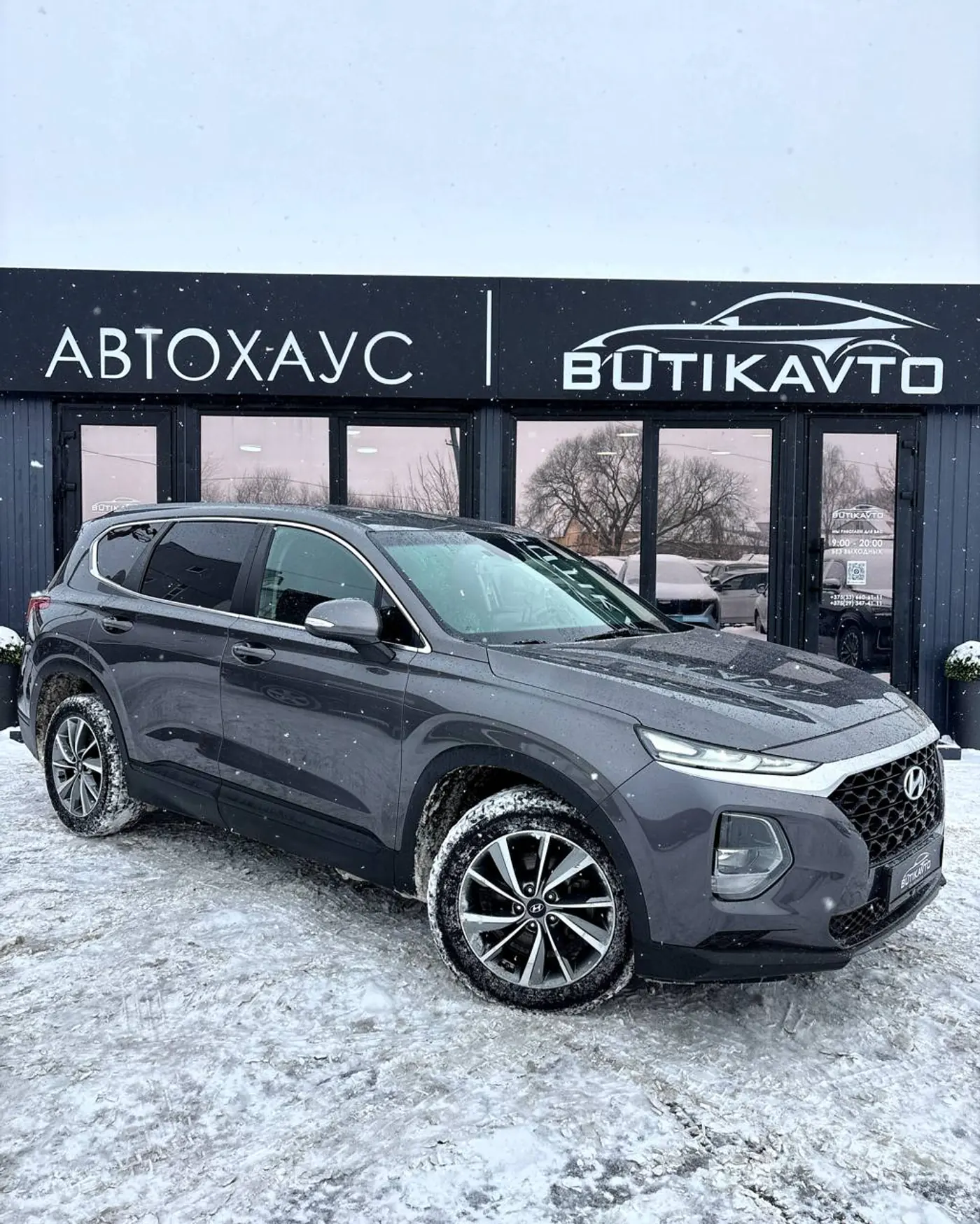 Hyundai Santa Fe IV, 2019
