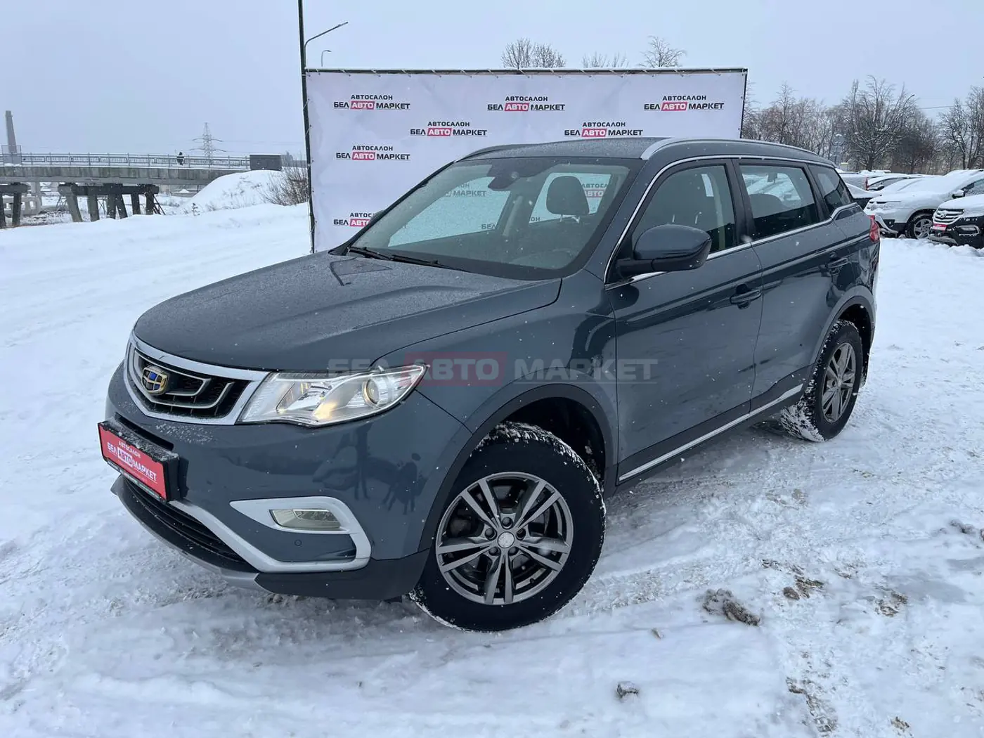 Geely Atlas I, 2018