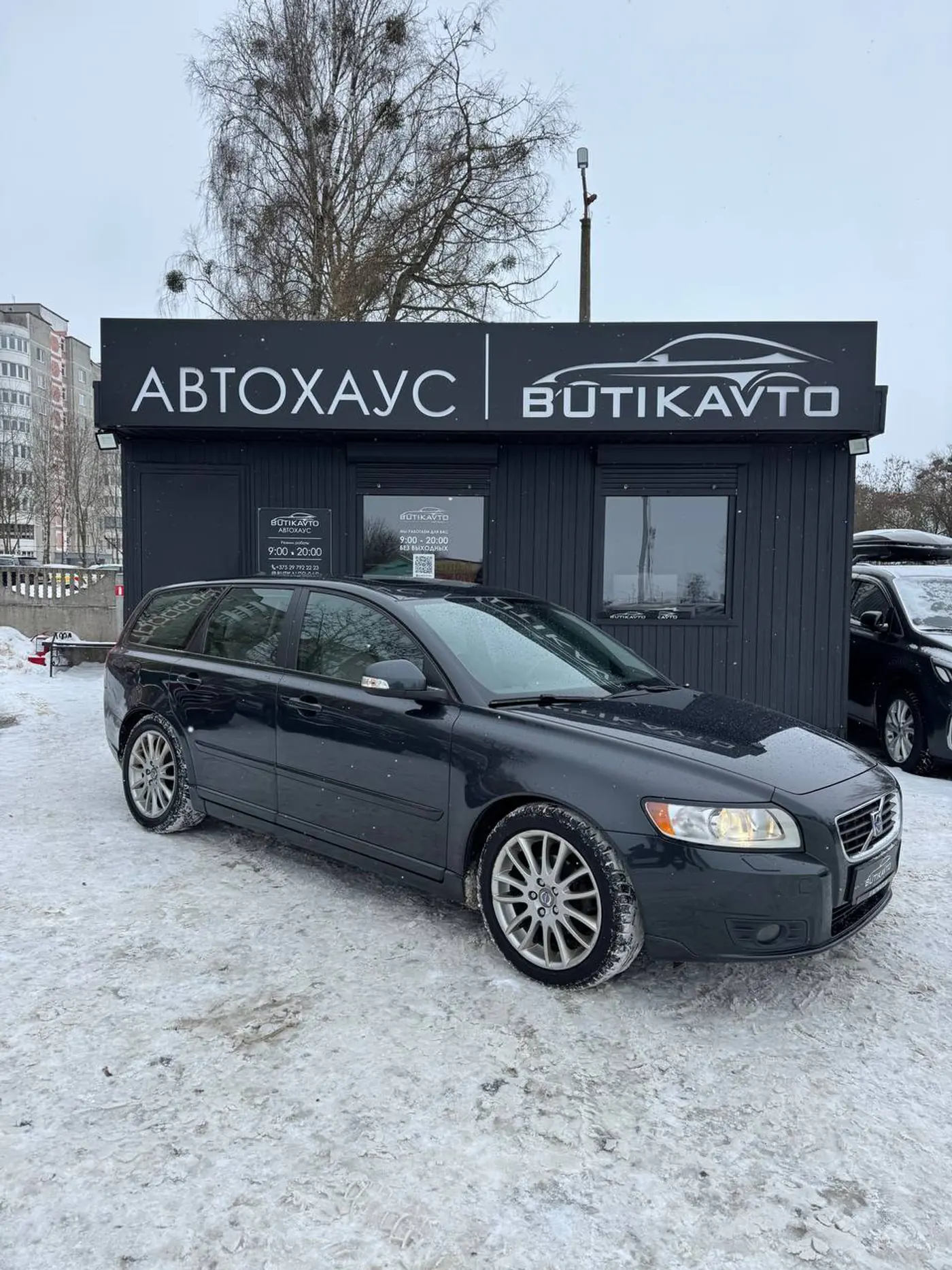 Volvo V50 I Рестайлинг, 2009