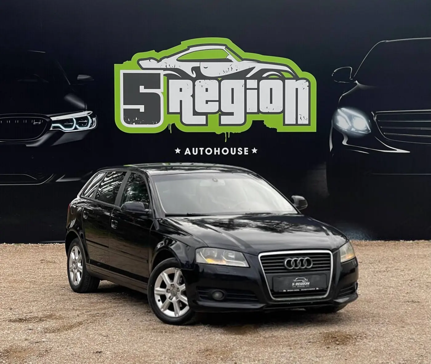 Audi A3 II (8P) Рестайлинг 2, 2010