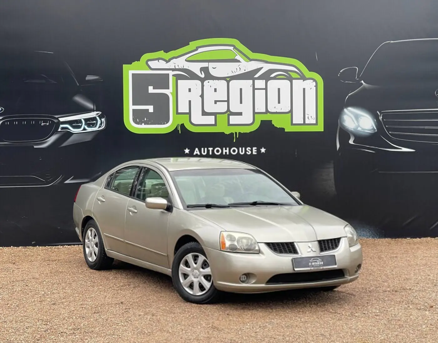 Mitsubishi Galant IX, 2004