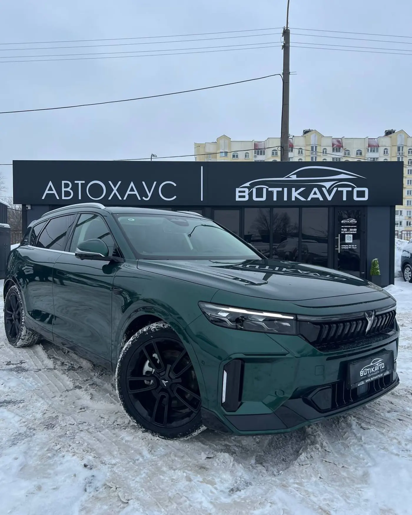 Voyah Free I Рестайлинг, 2023