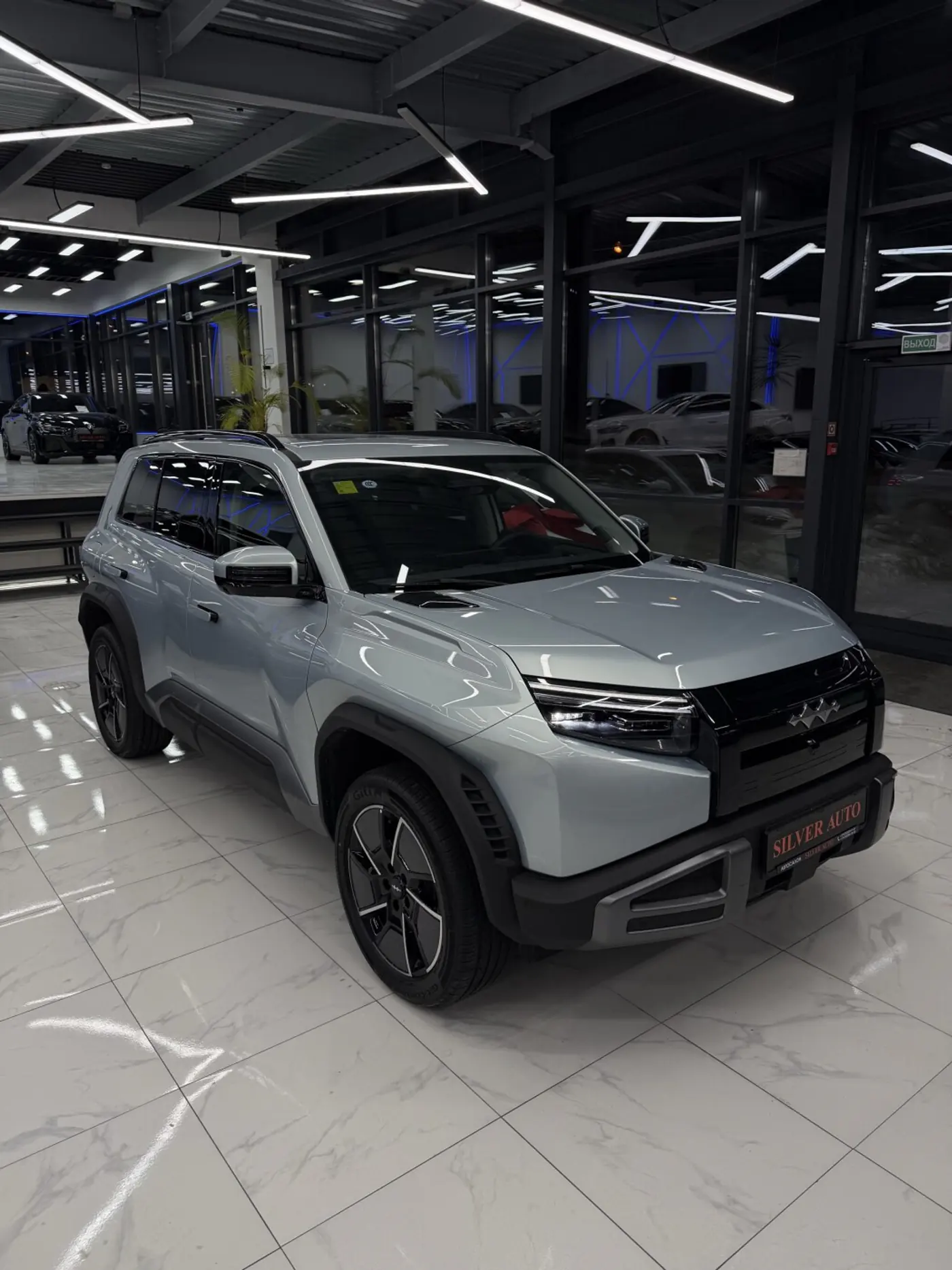 FangChengBao Titanium 3 I, 2025