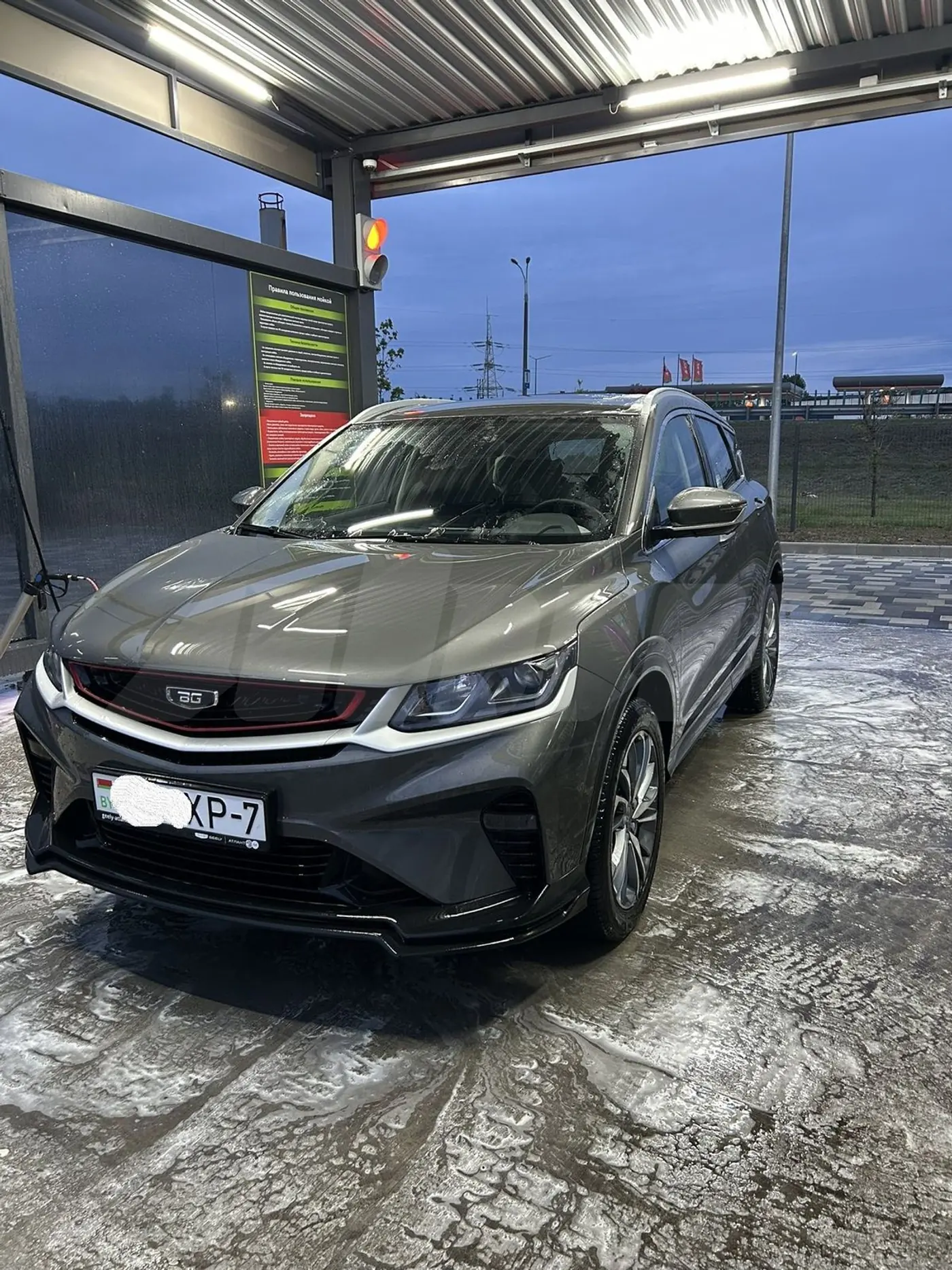 Belgee X50 I, 2024