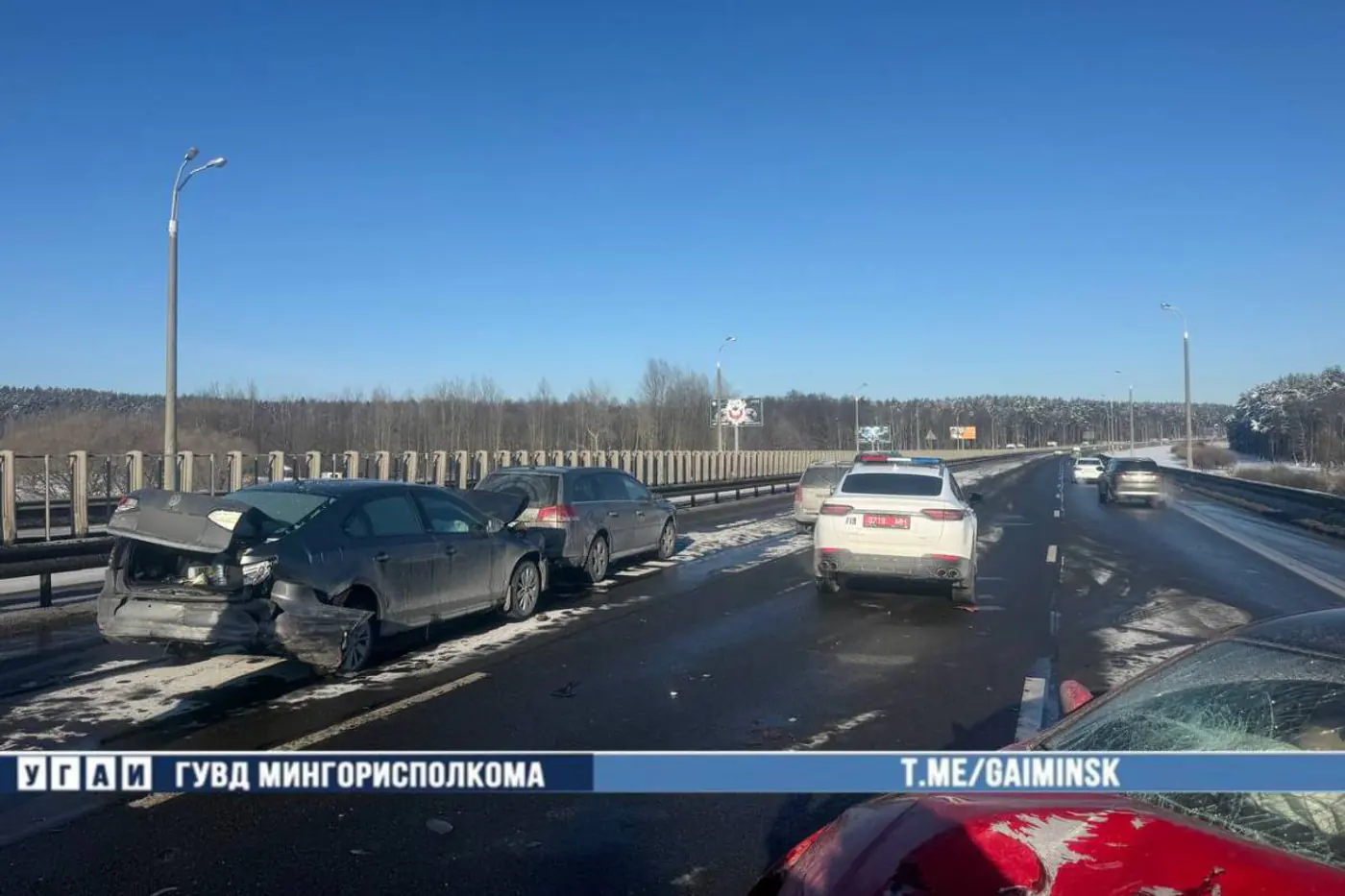 Массовое ДТП на МКАД – столкнулись шесть автомобилей