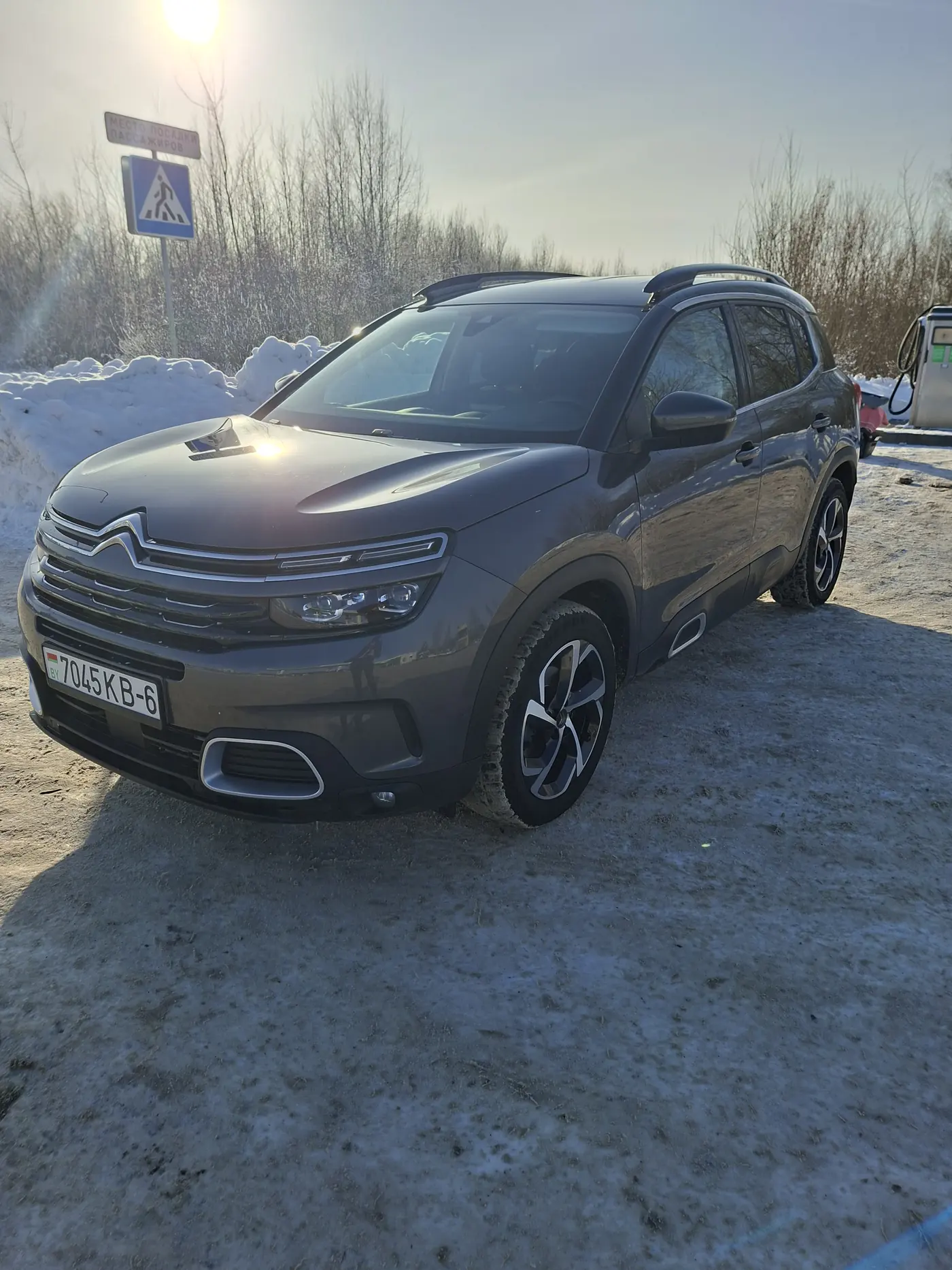 Citroen C5 Aircross I, 2020