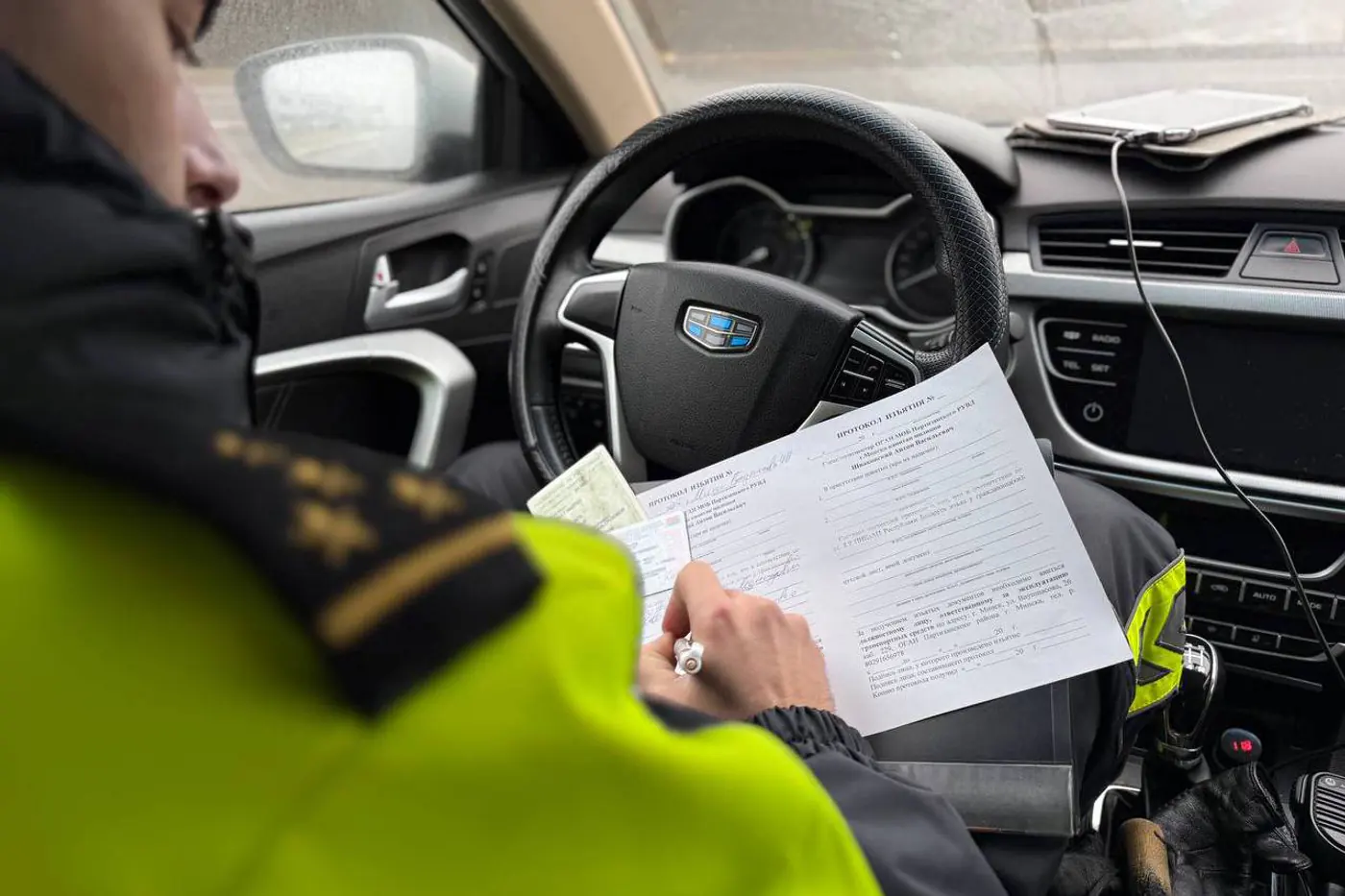 Куда и как обжаловать постановление начальника ГАИ: объясняет адвокат