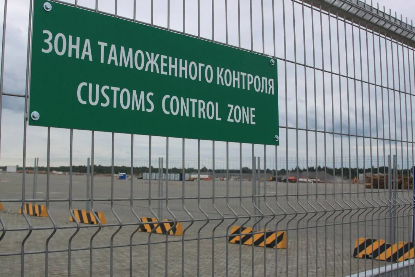 Белорусская таможня предупреждает о фальшивых счетах за автомобили
