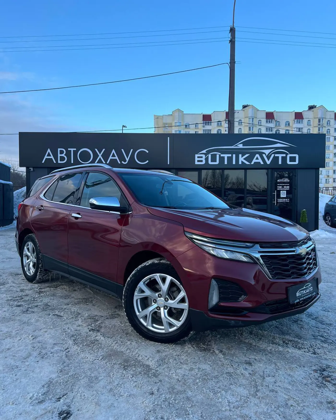 Chevrolet Equinox III, 2019