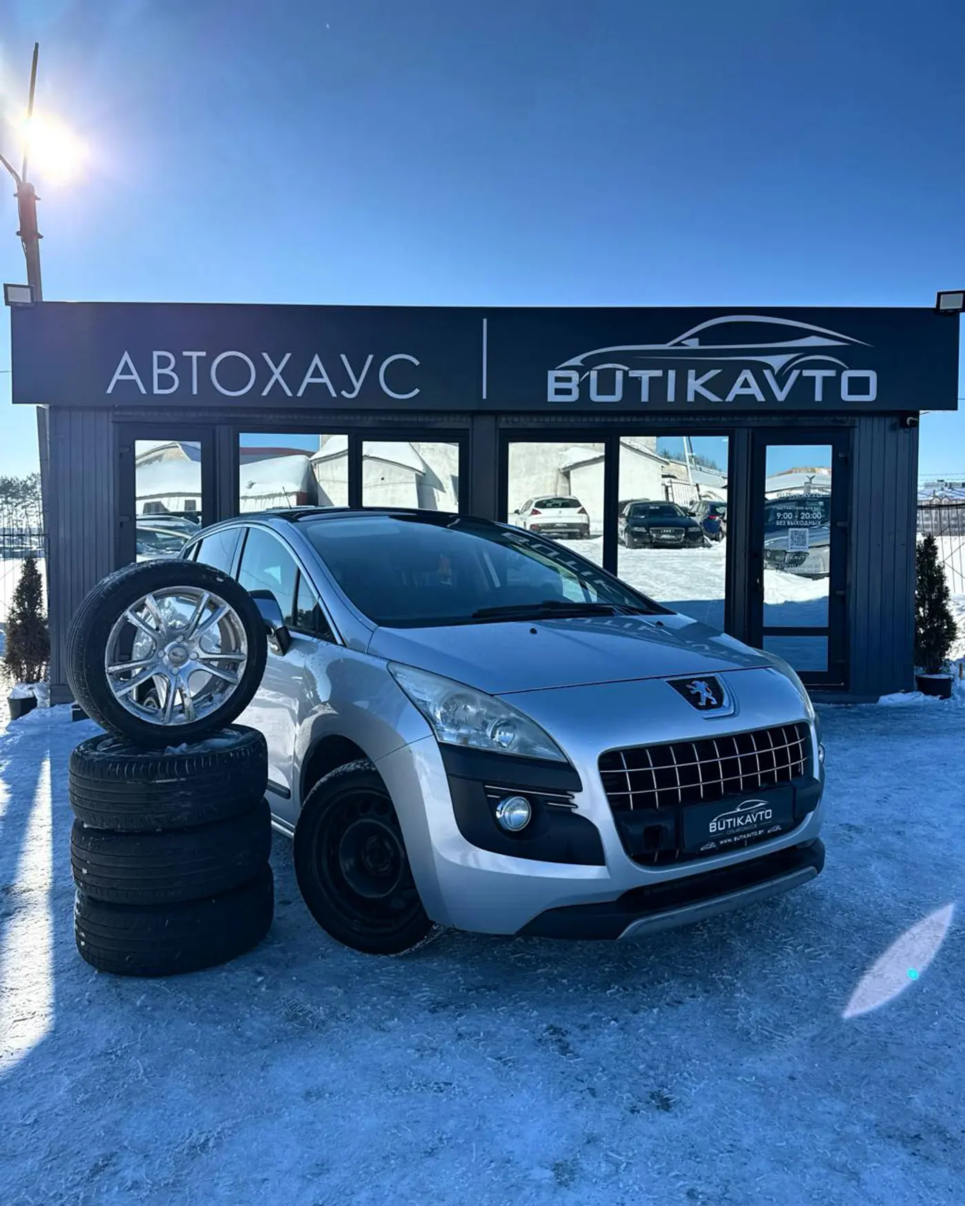 Peugeot 3008 I, 2010