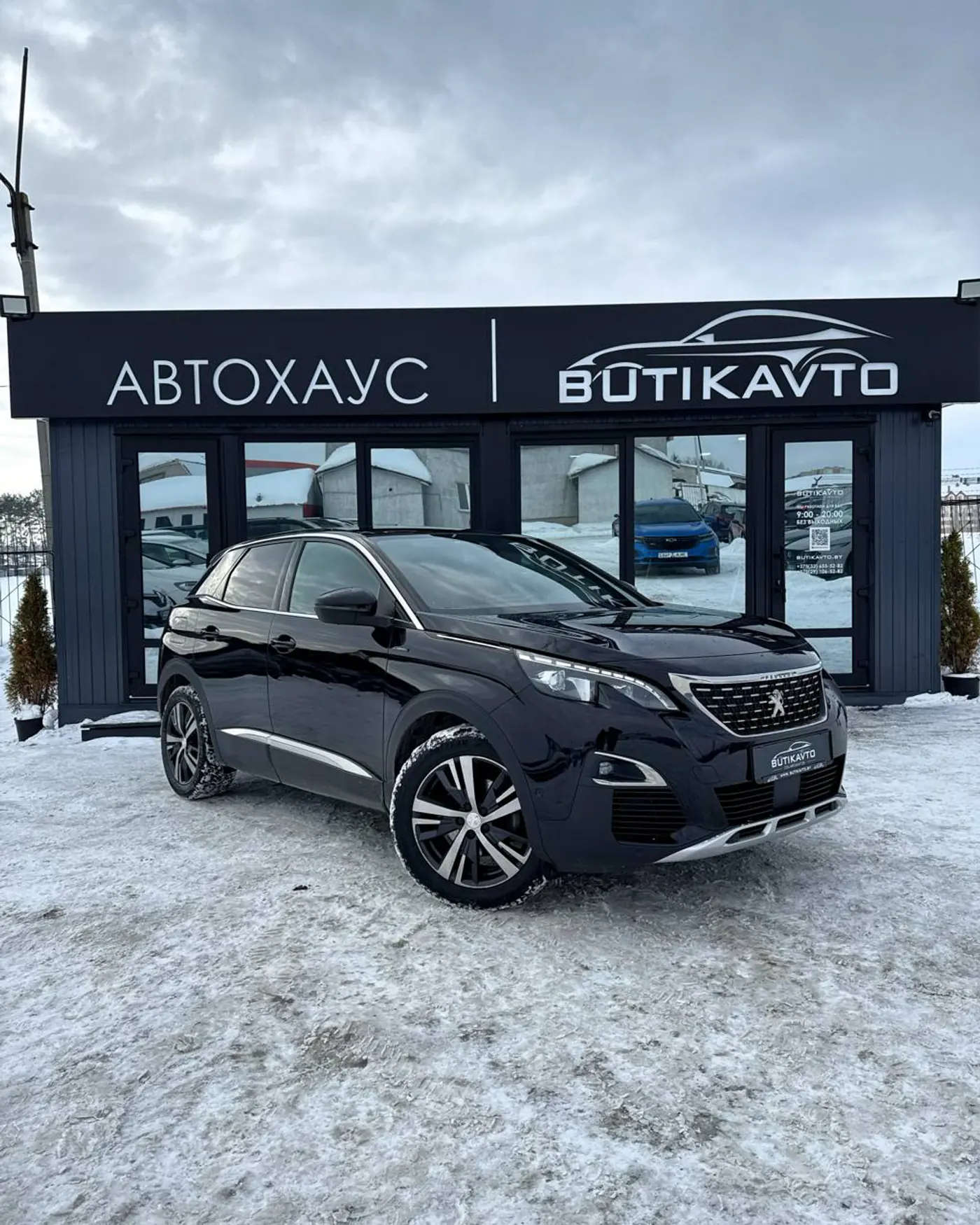 Peugeot 3008 II, 2020